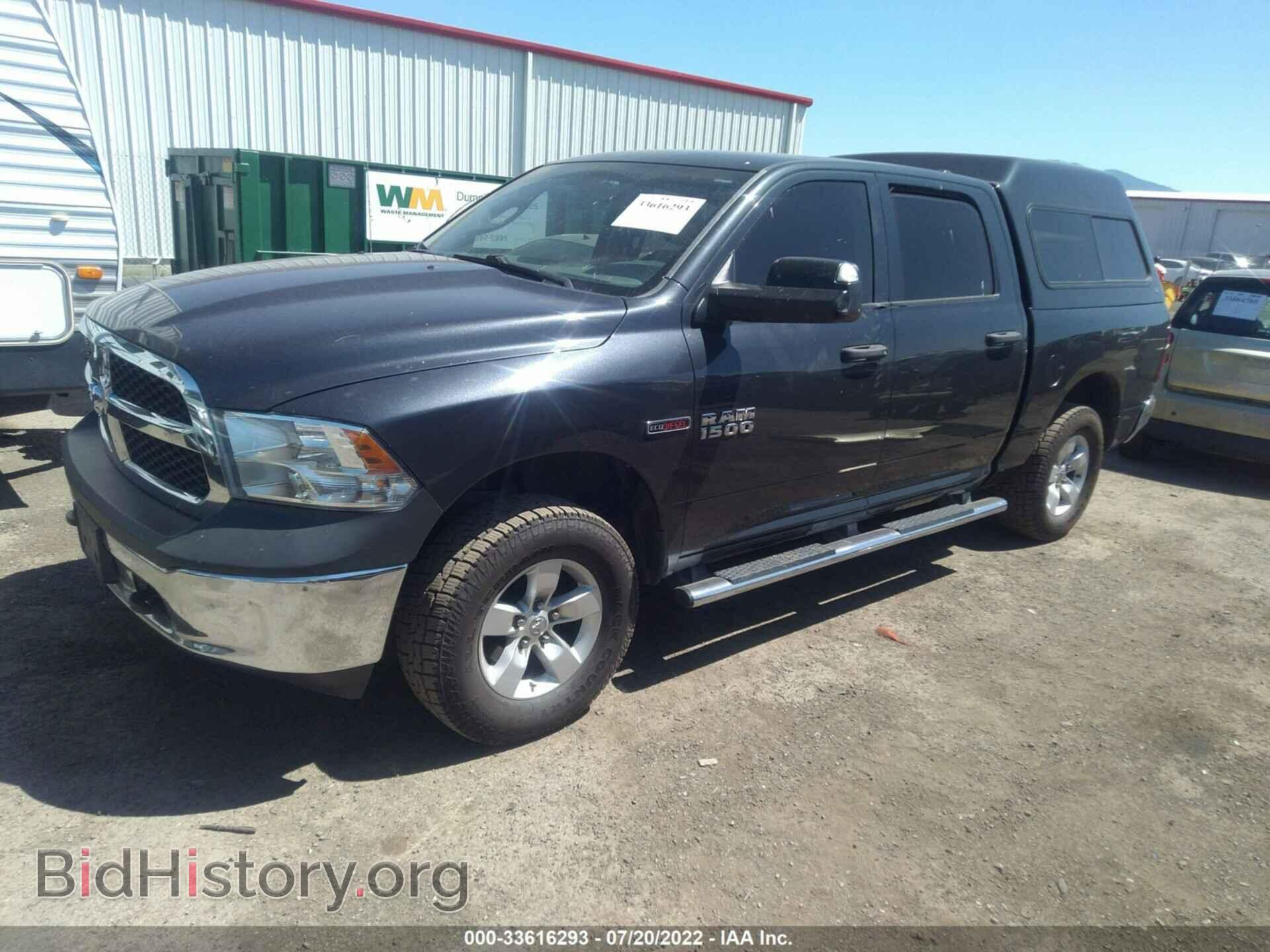 2015 RAM 1500 - VIN: 1C6RR7KM0FS527336 - Фото 2