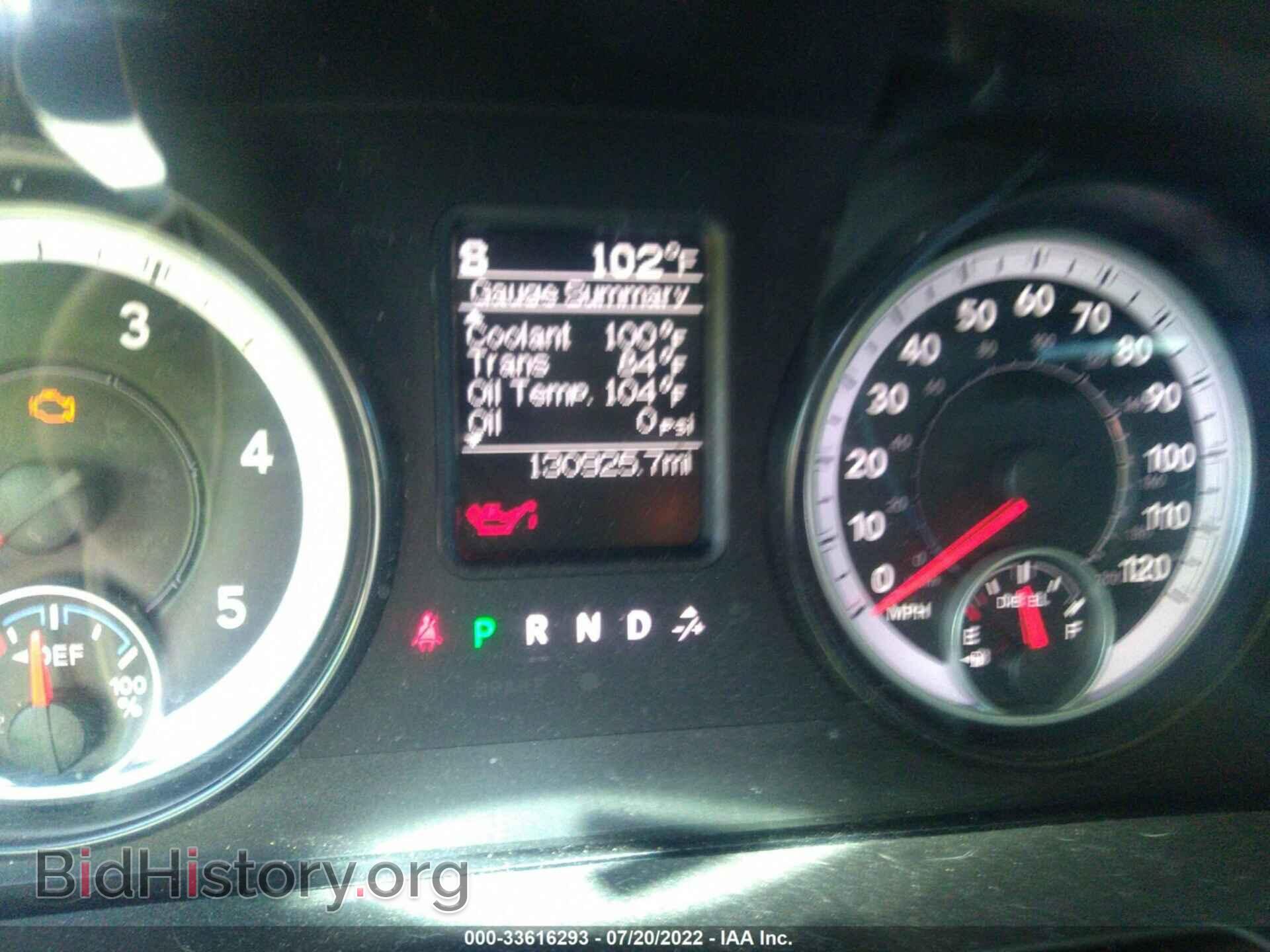 2015 RAM 1500 - VIN: 1C6RR7KM0FS527336 - Фото 7