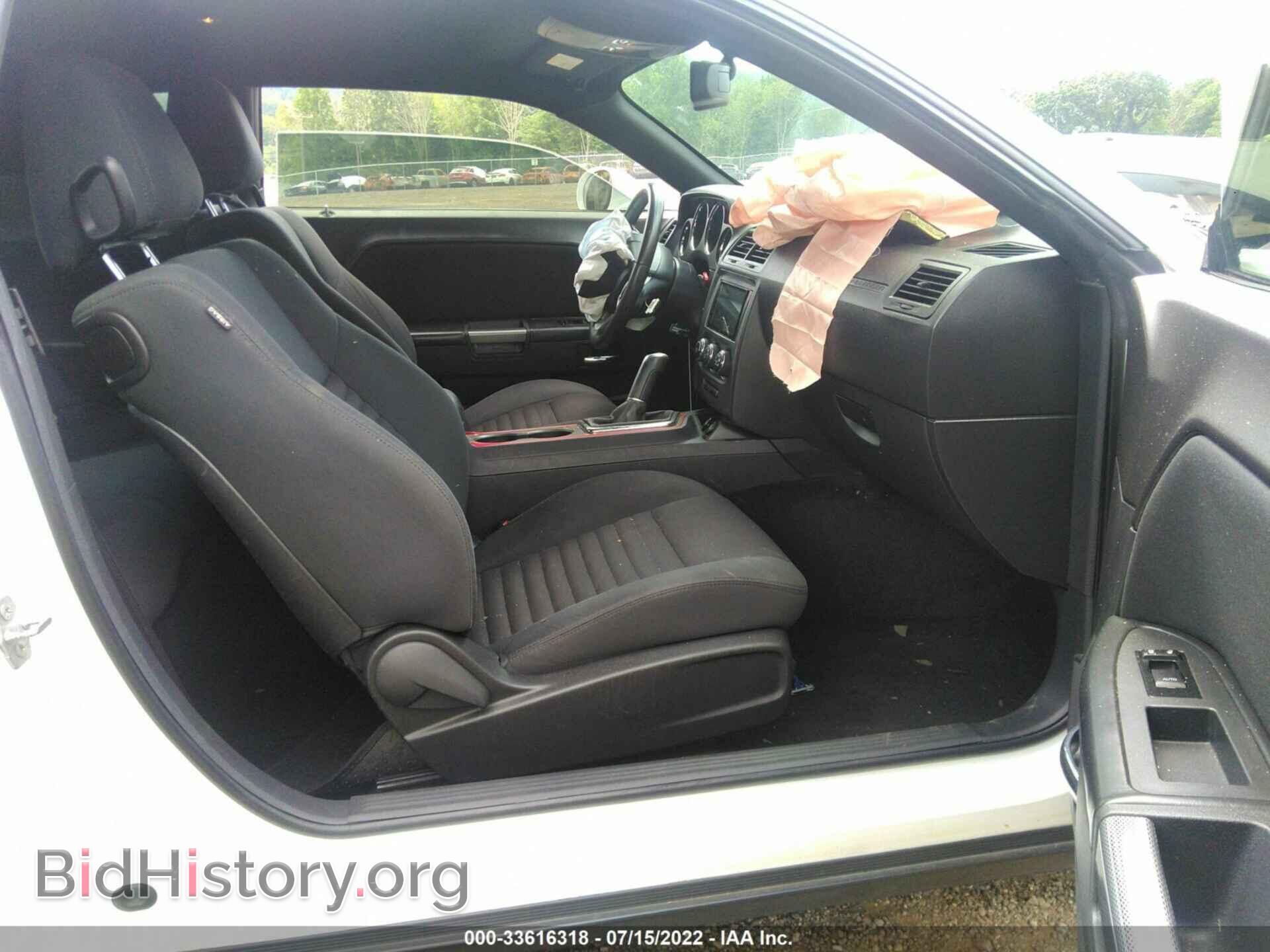 2014 DODGE CHALLENGER - VIN: 2C3CDYBT2EH153946 - Фото 5
