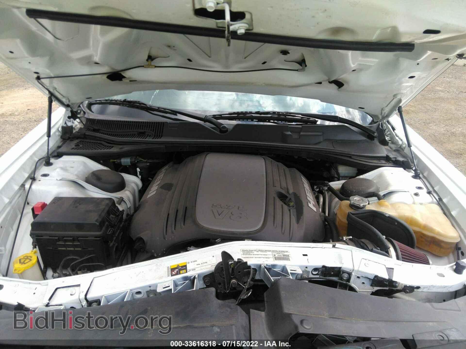 2014 DODGE CHALLENGER - VIN: 2C3CDYBT2EH153946 - Фото 10