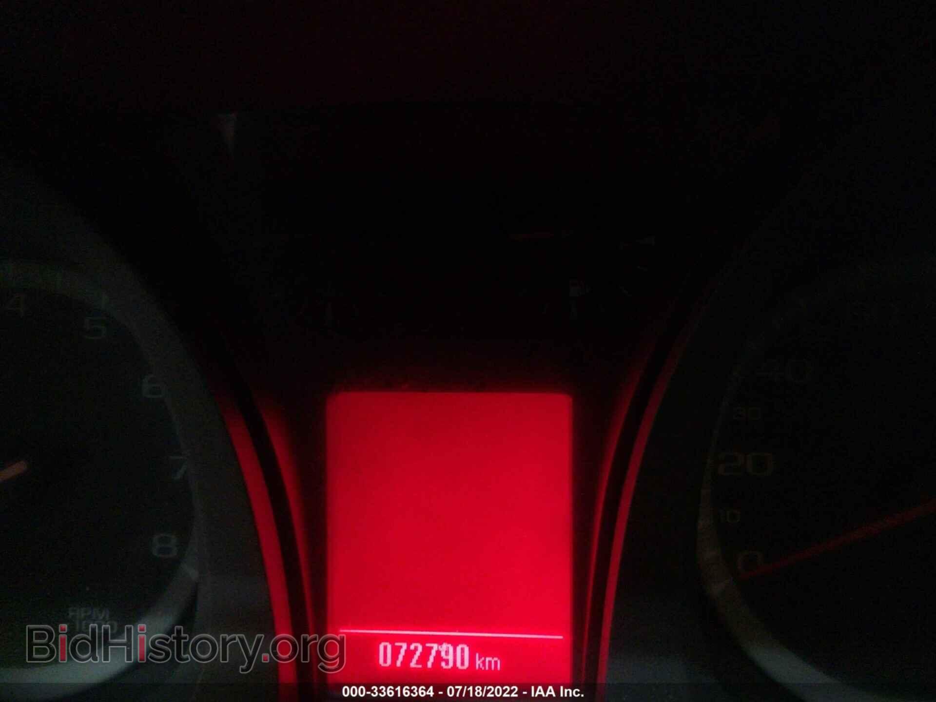 2016 GMC TERRAIN - VIN: 2GKFLUE32G6247778 - Фото 7