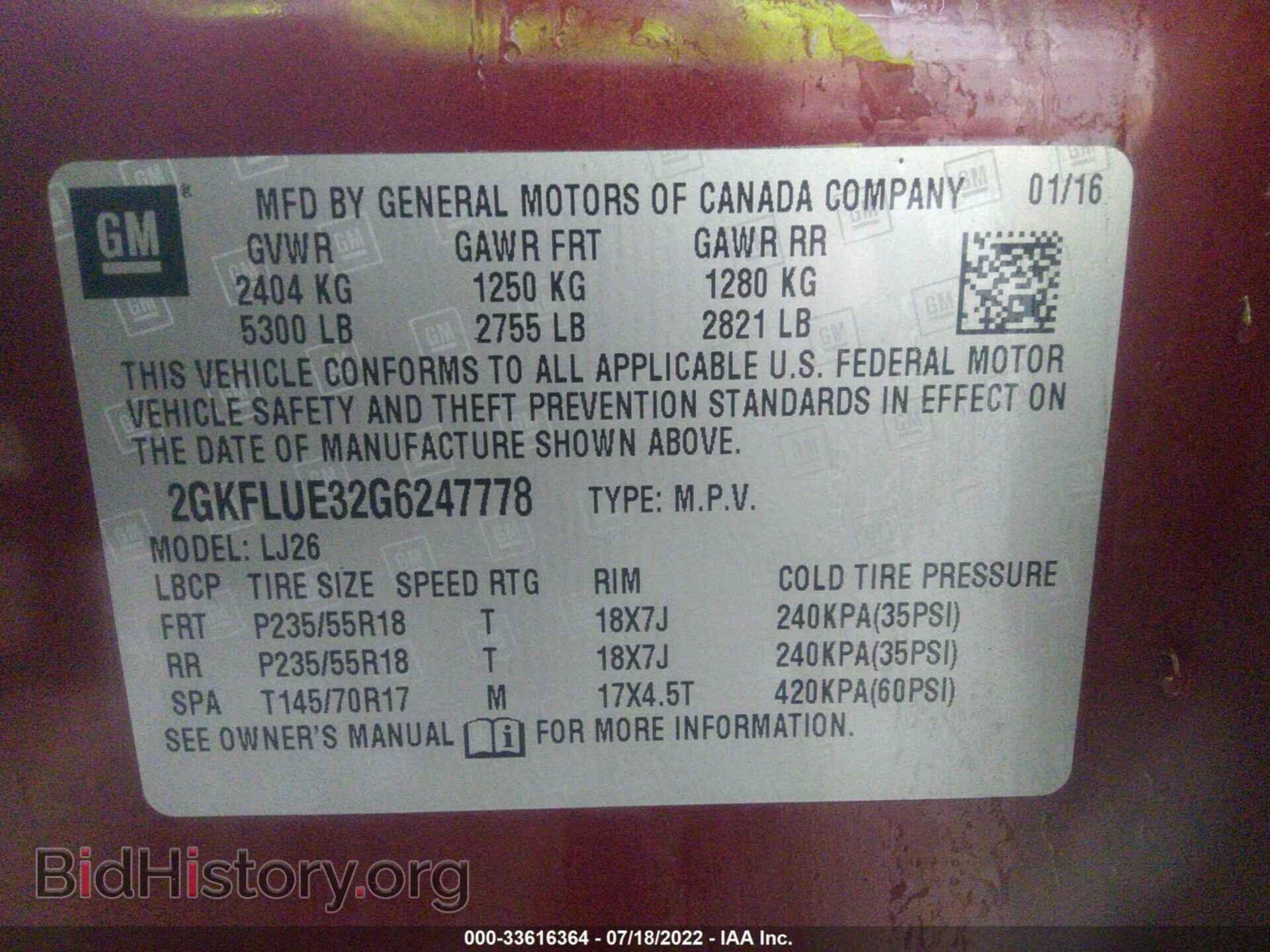 2016 GMC TERRAIN - VIN: 2GKFLUE32G6247778 - Фото 9