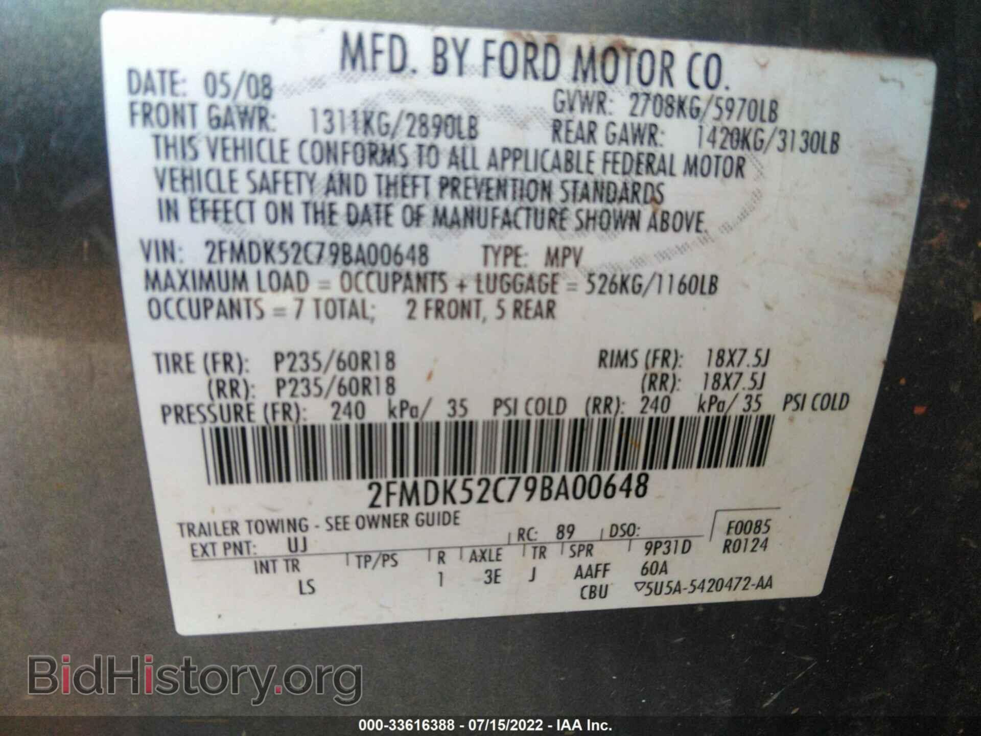 2009 FORD FLEX - VIN: 2FMDK52C79BA00648 - Photo 9