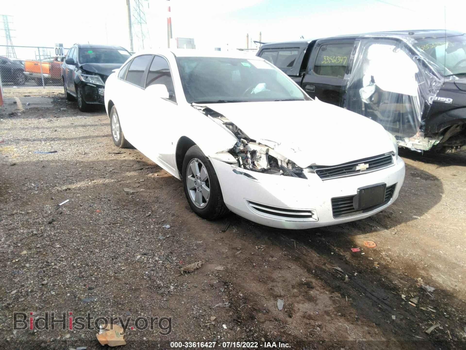 Photo 2G1WT57N991141904 - CHEVROLET IMPALA 2009
