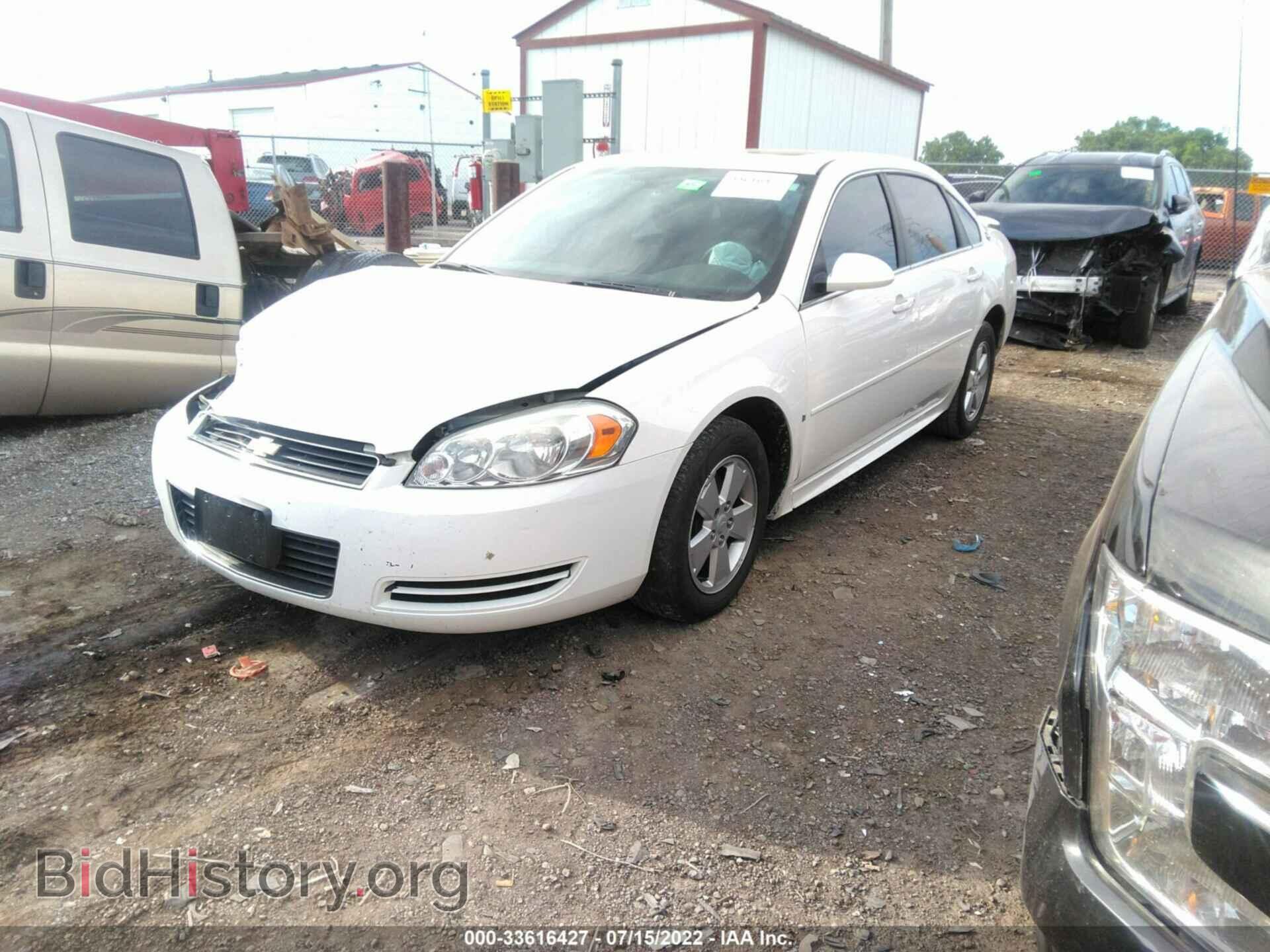 2009 CHEVROLET IMPALA - VIN: 2G1WT57N991141904 - Фото 2