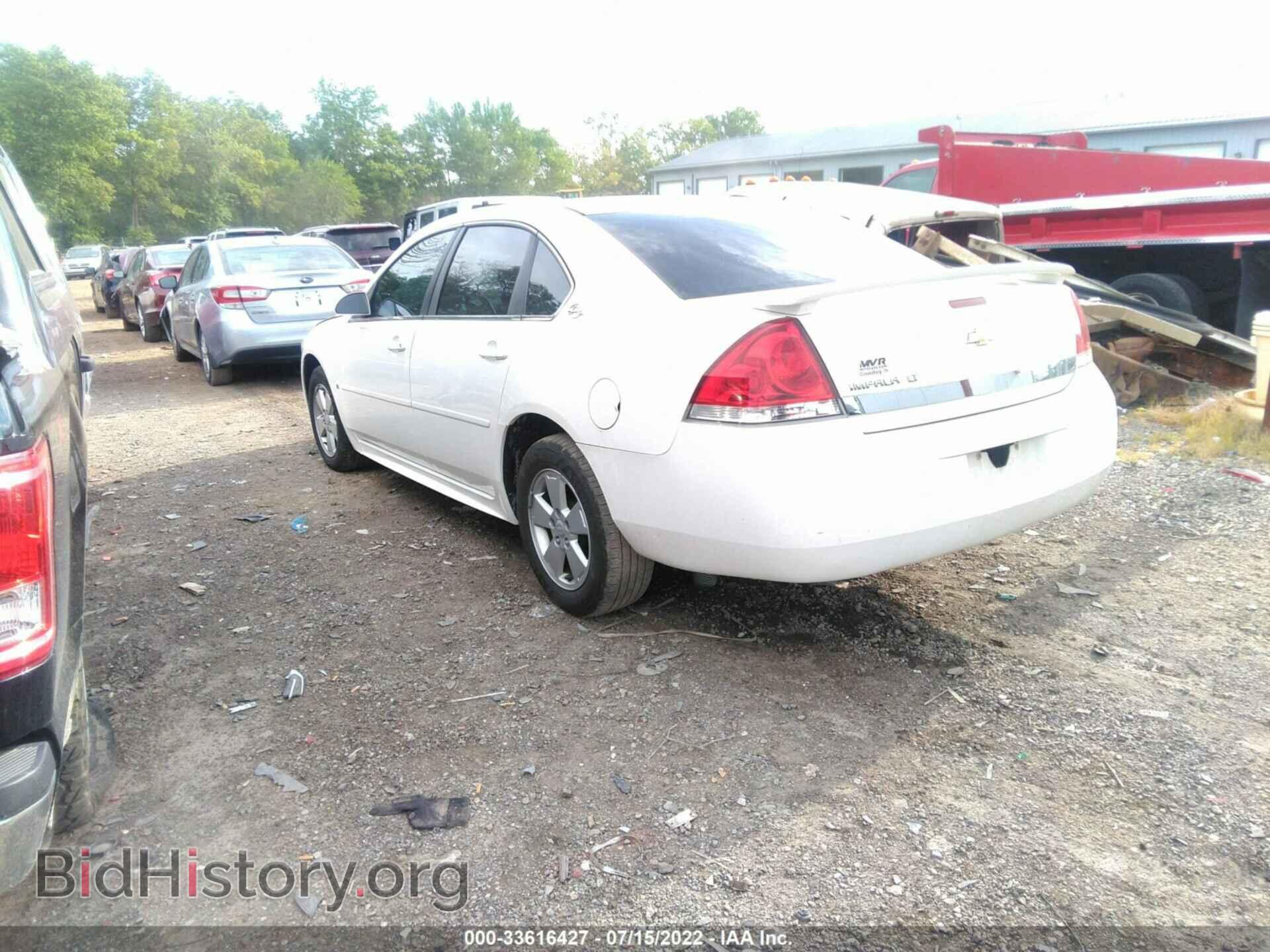 2009 CHEVROLET IMPALA - VIN: 2G1WT57N991141904 - Фото 3