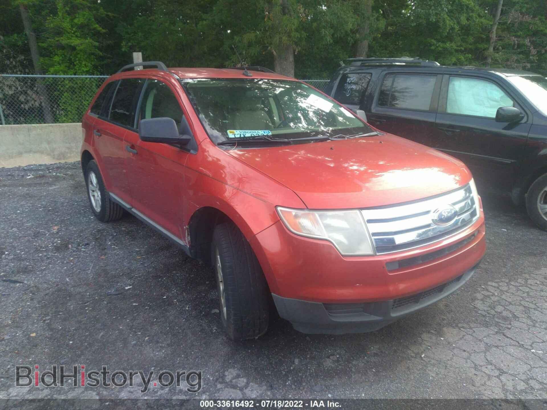 Photo 2FMDK36C57BB51421 - FORD EDGE 2007