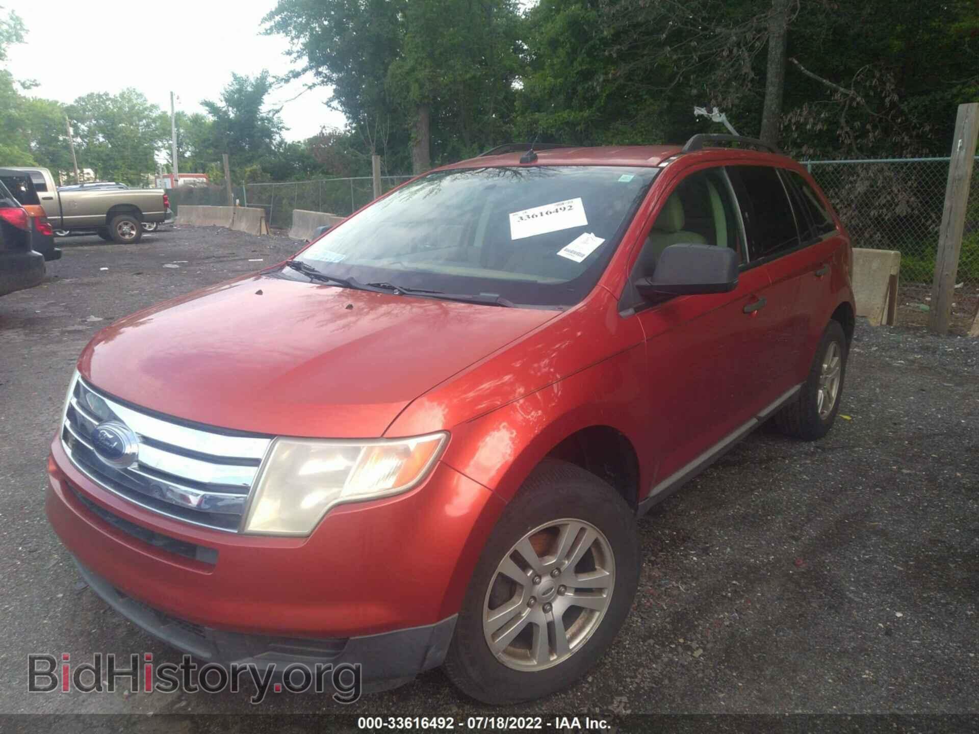 2007 FORD EDGE - VIN: 2FMDK36C57BB51421 - Photo 2