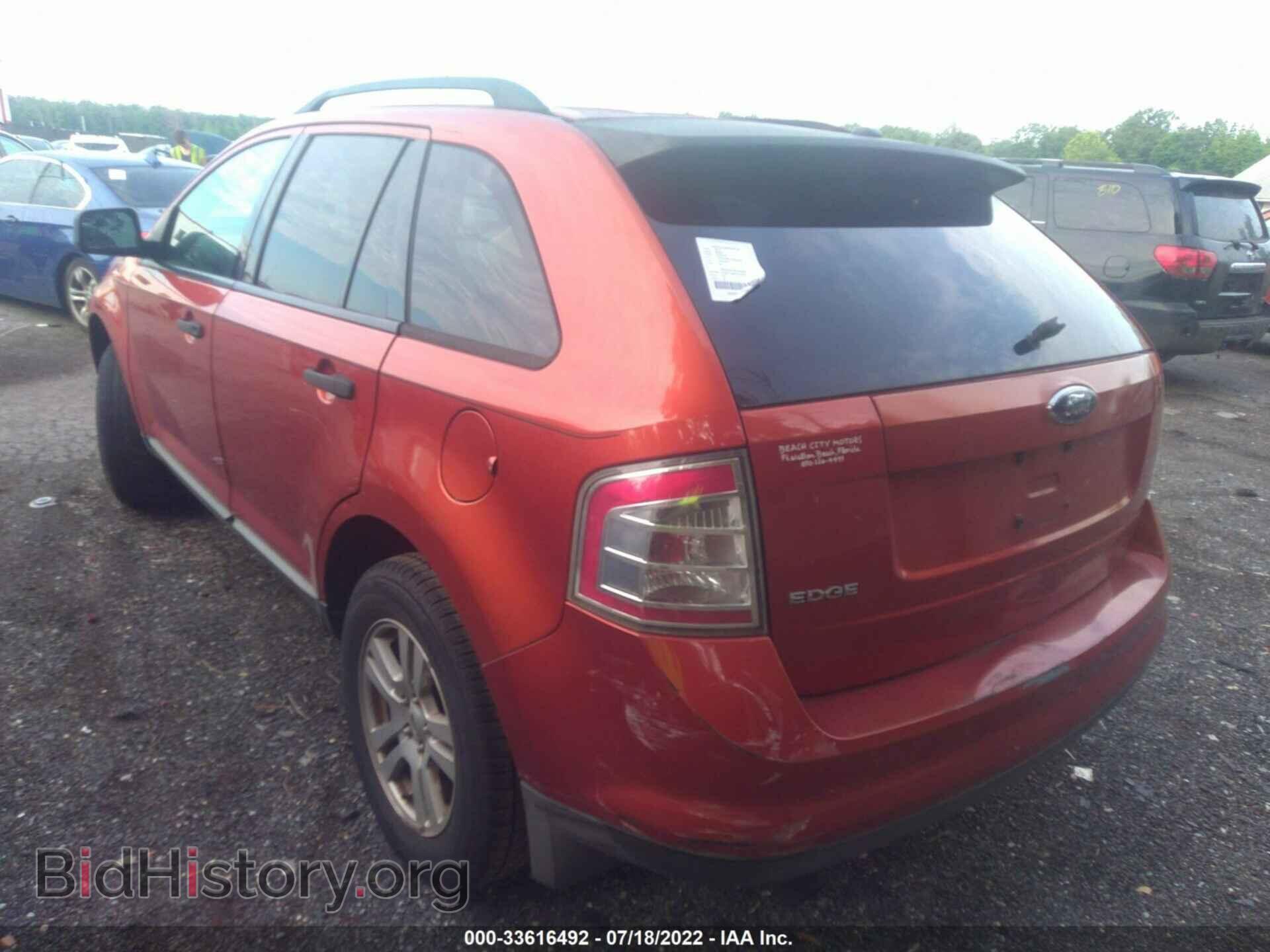2007 FORD EDGE - VIN: 2FMDK36C57BB51421 - Photo 3