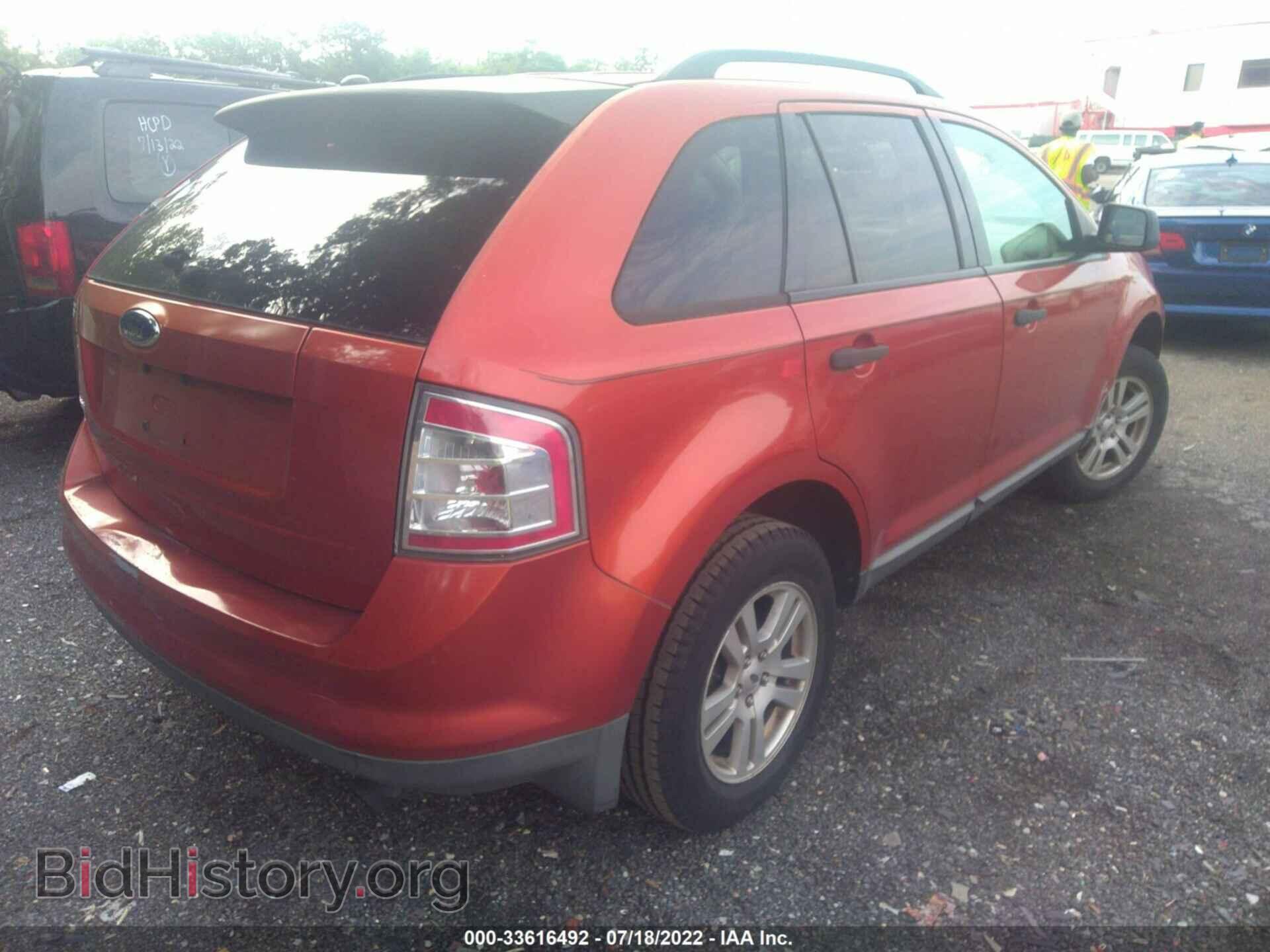 2007 FORD EDGE - VIN: 2FMDK36C57BB51421 - Photo 4