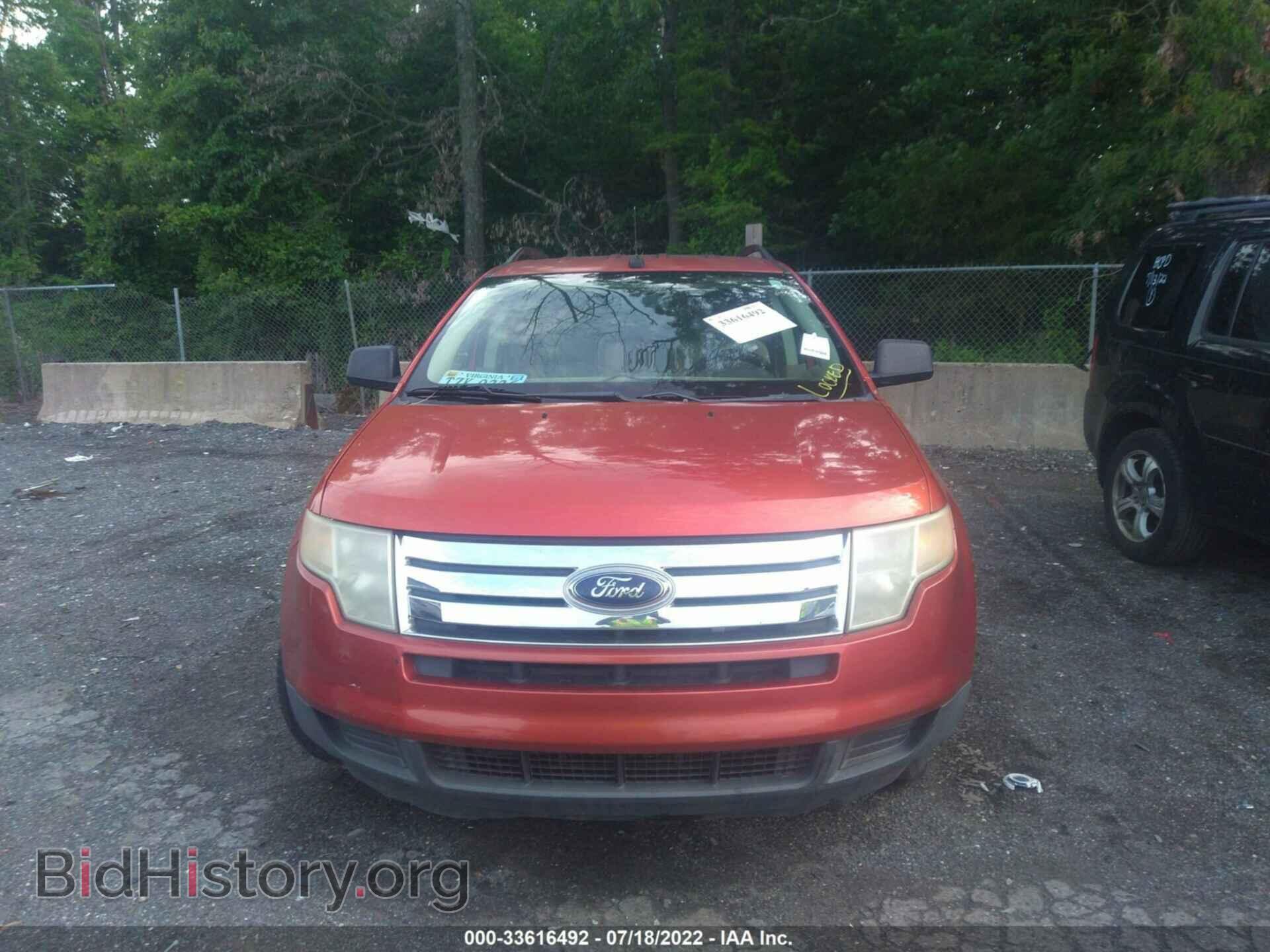 2007 FORD EDGE - VIN: 2FMDK36C57BB51421 - Photo 6