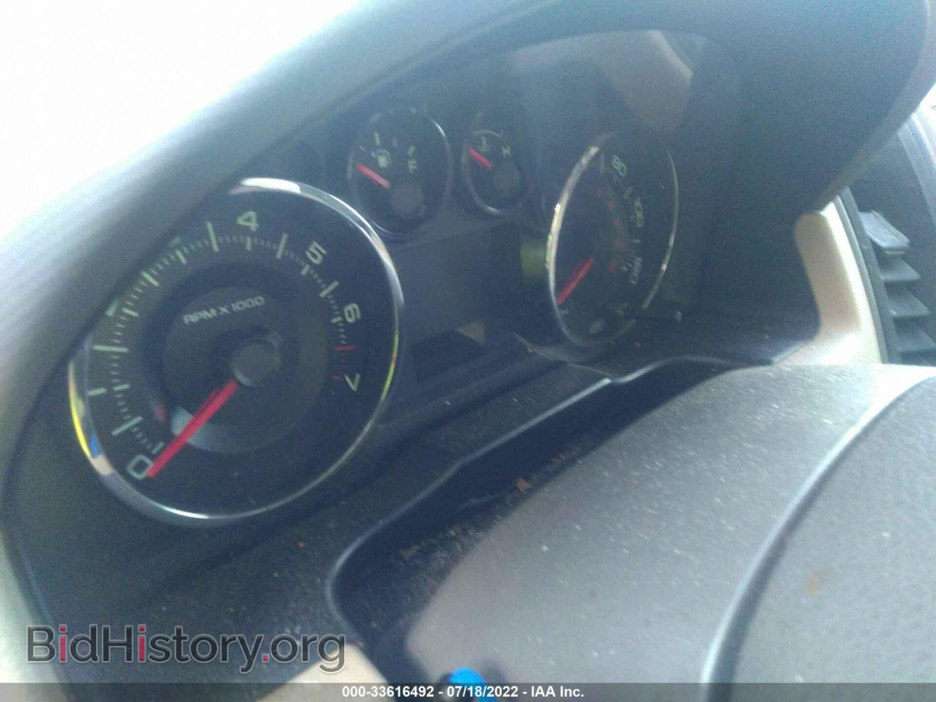 2007 FORD EDGE - VIN: 2FMDK36C57BB51421 - Photo 7