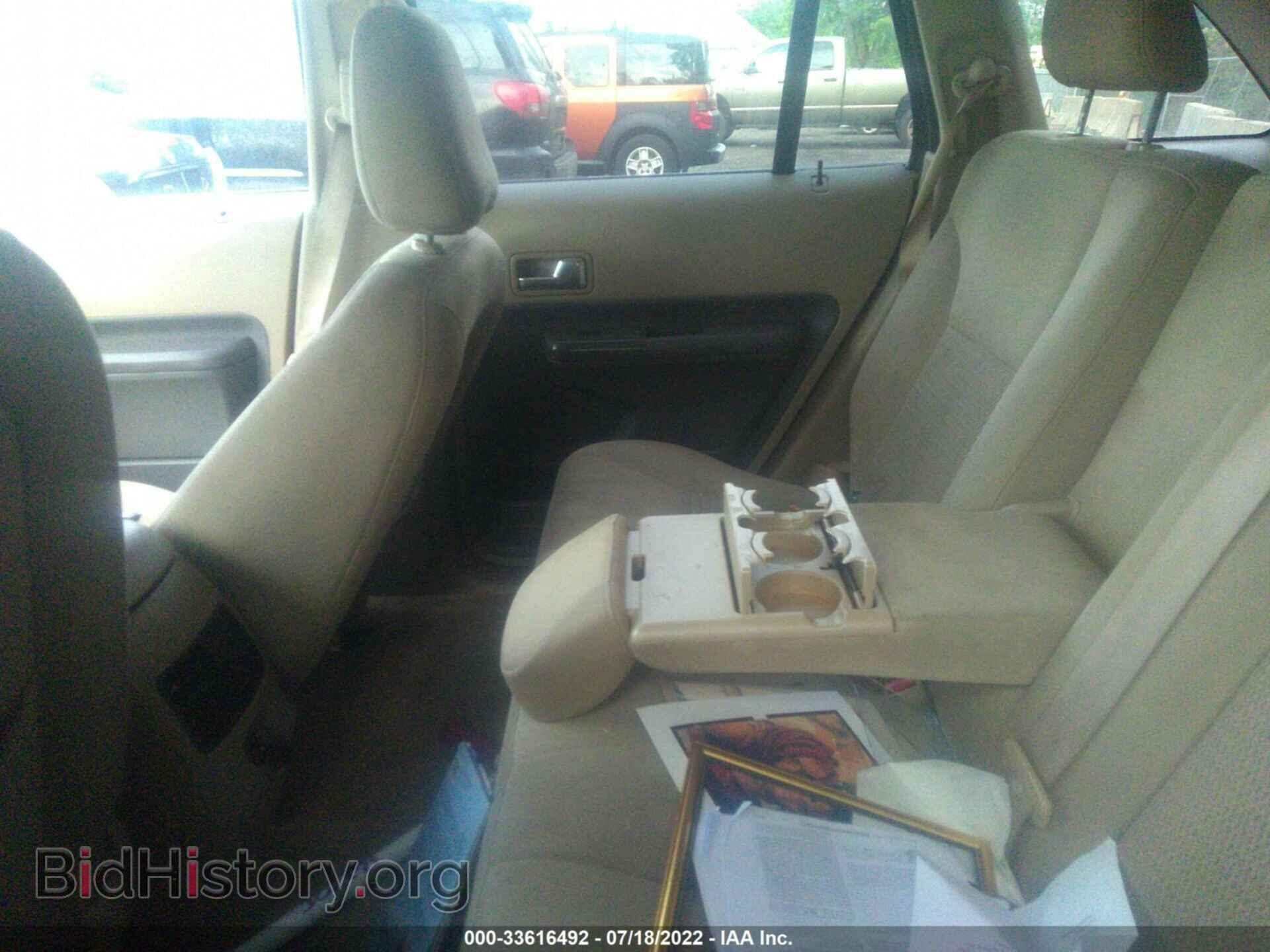 2007 FORD EDGE - VIN: 2FMDK36C57BB51421 - Photo 8