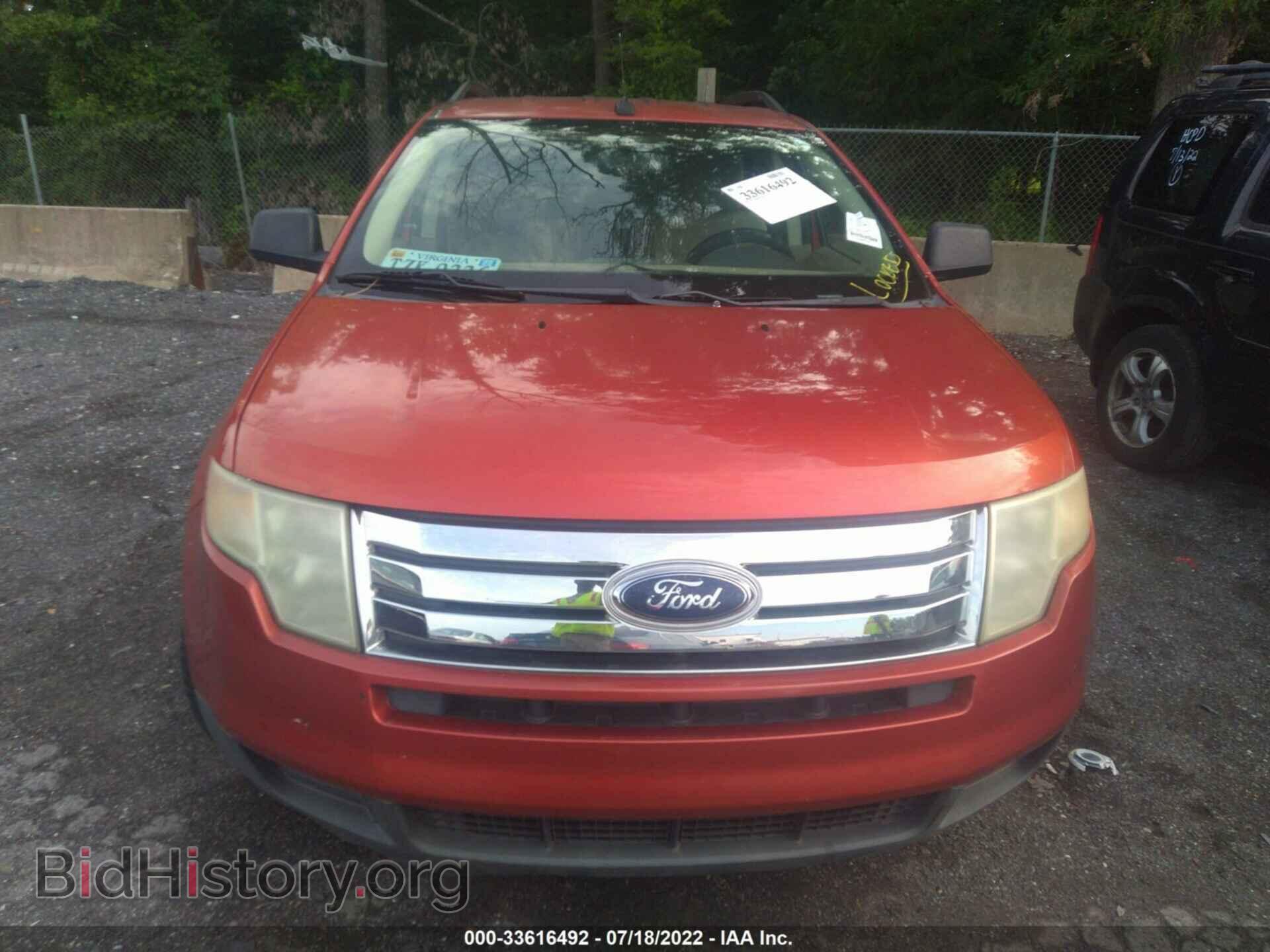 2007 FORD EDGE - VIN: 2FMDK36C57BB51421 - Photo 10