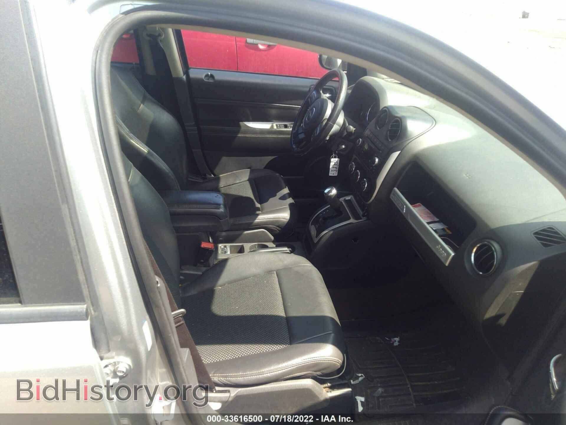 2014 JEEP COMPASS - VIN: 1C4NJDEB7ED886337 - Photo 5