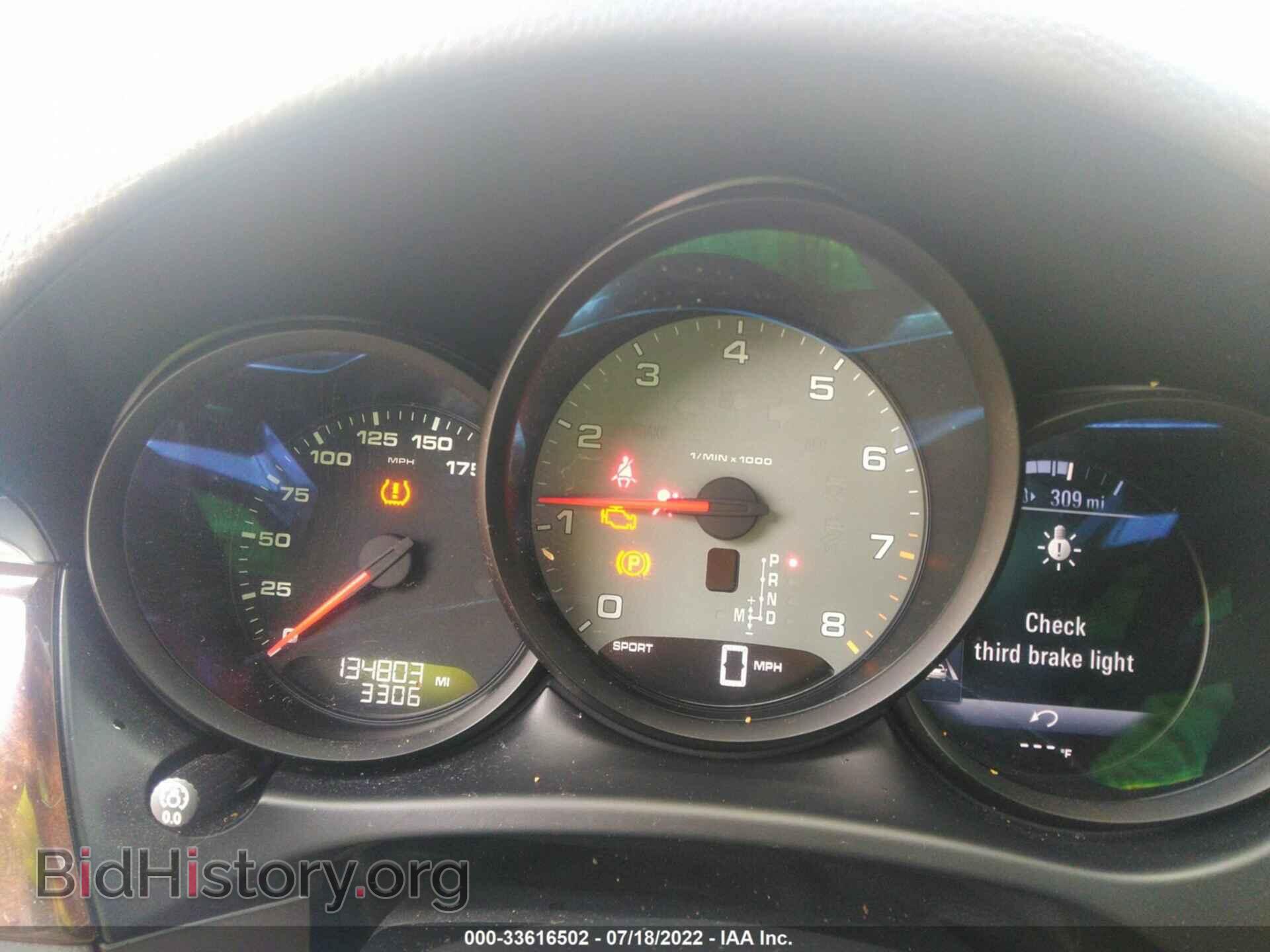 2017 PORSCHE MACAN - VIN: WP1AB2A51HLB10617 - Фото 7