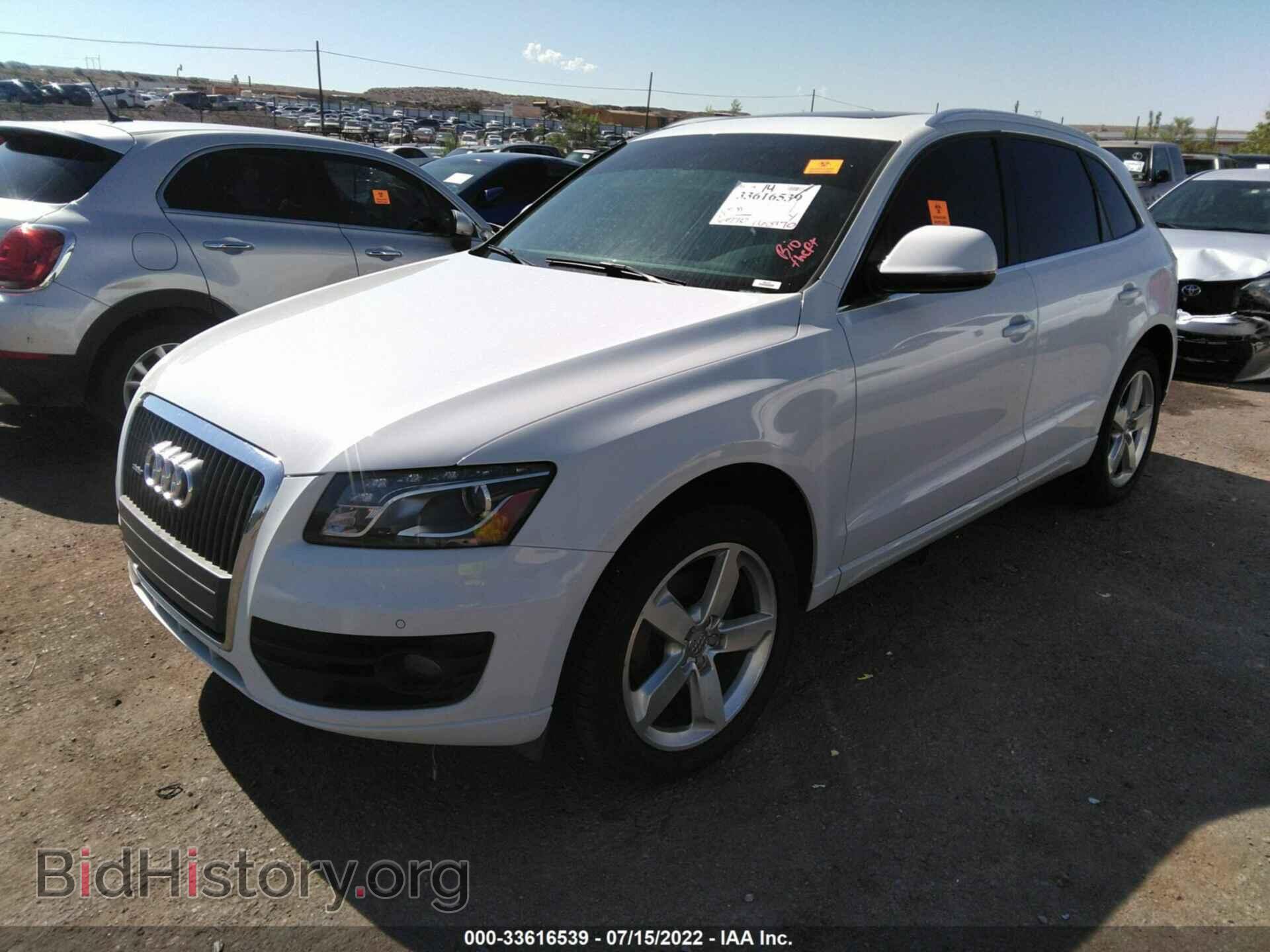 2012 AUDI Q5 - VIN: WA1LFAFP4CA043660 - Фото 2