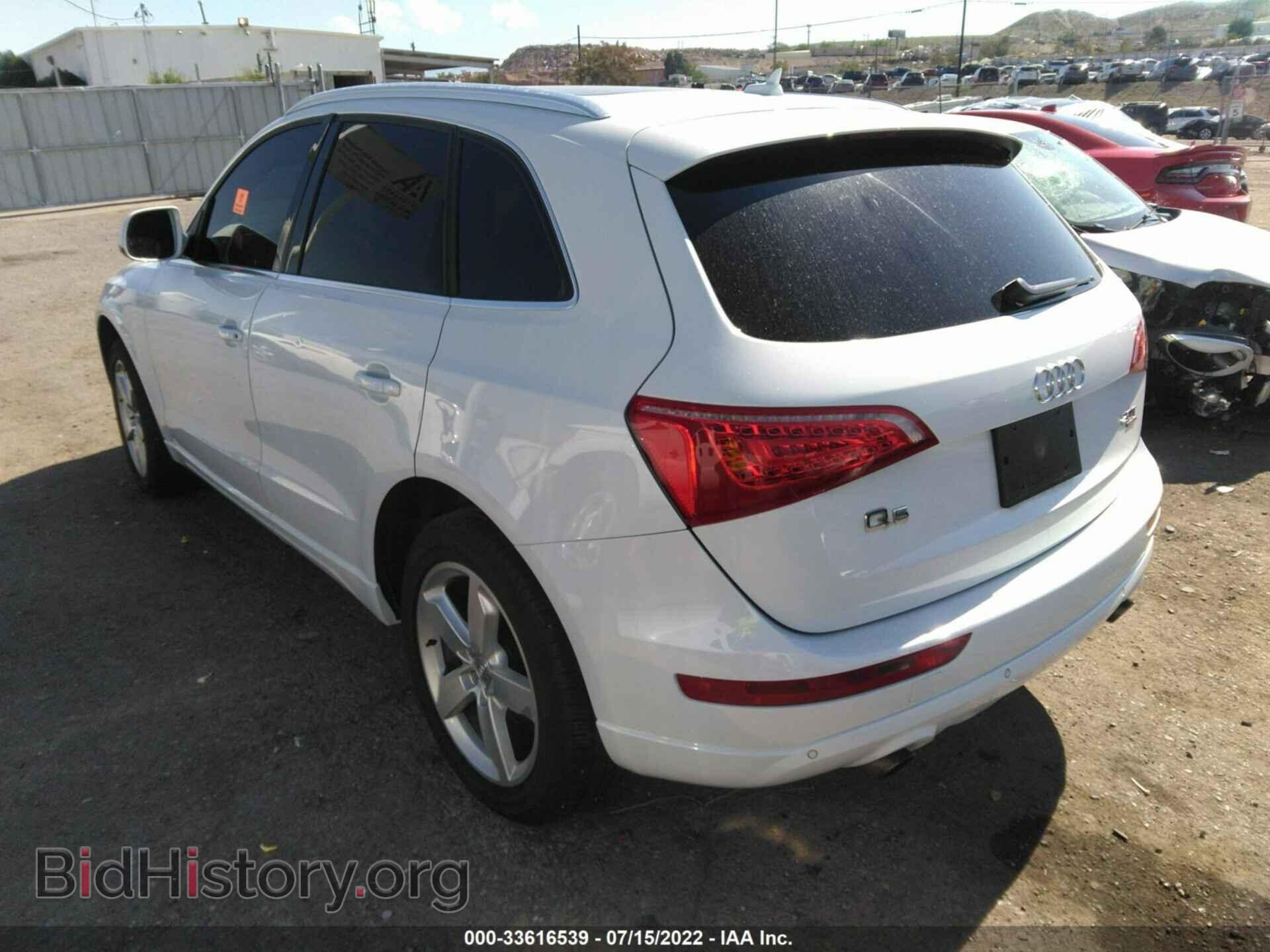 2012 AUDI Q5 - VIN: WA1LFAFP4CA043660 - Фото 3