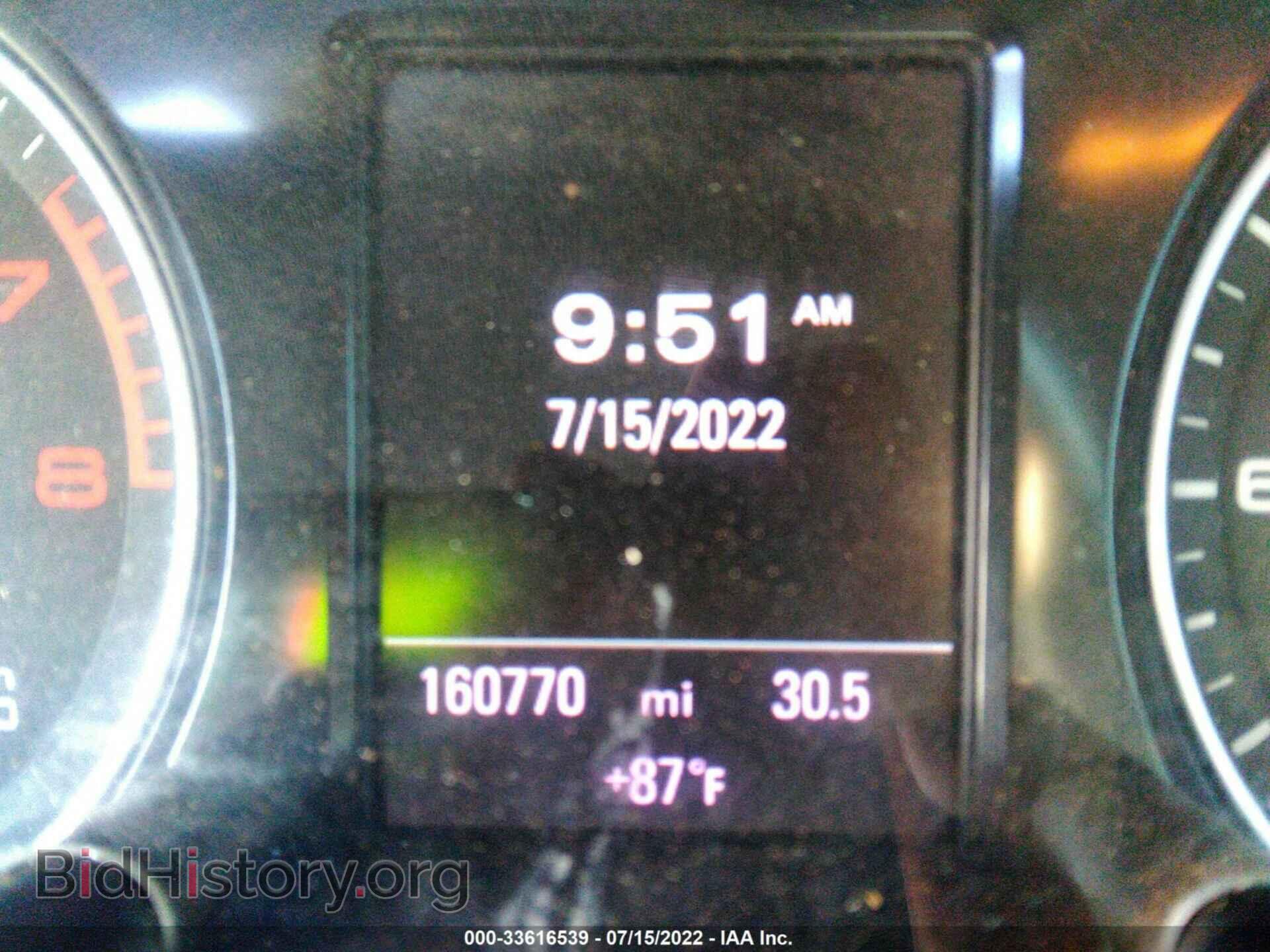 2012 AUDI Q5 - VIN: WA1LFAFP4CA043660 - Фото 7