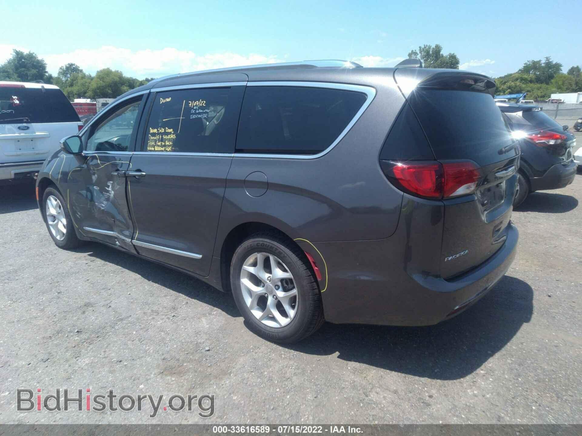 2020 CHRYSLER PACIFICA - VIN: 2C4RC1GG7LR175850 - Фото 3