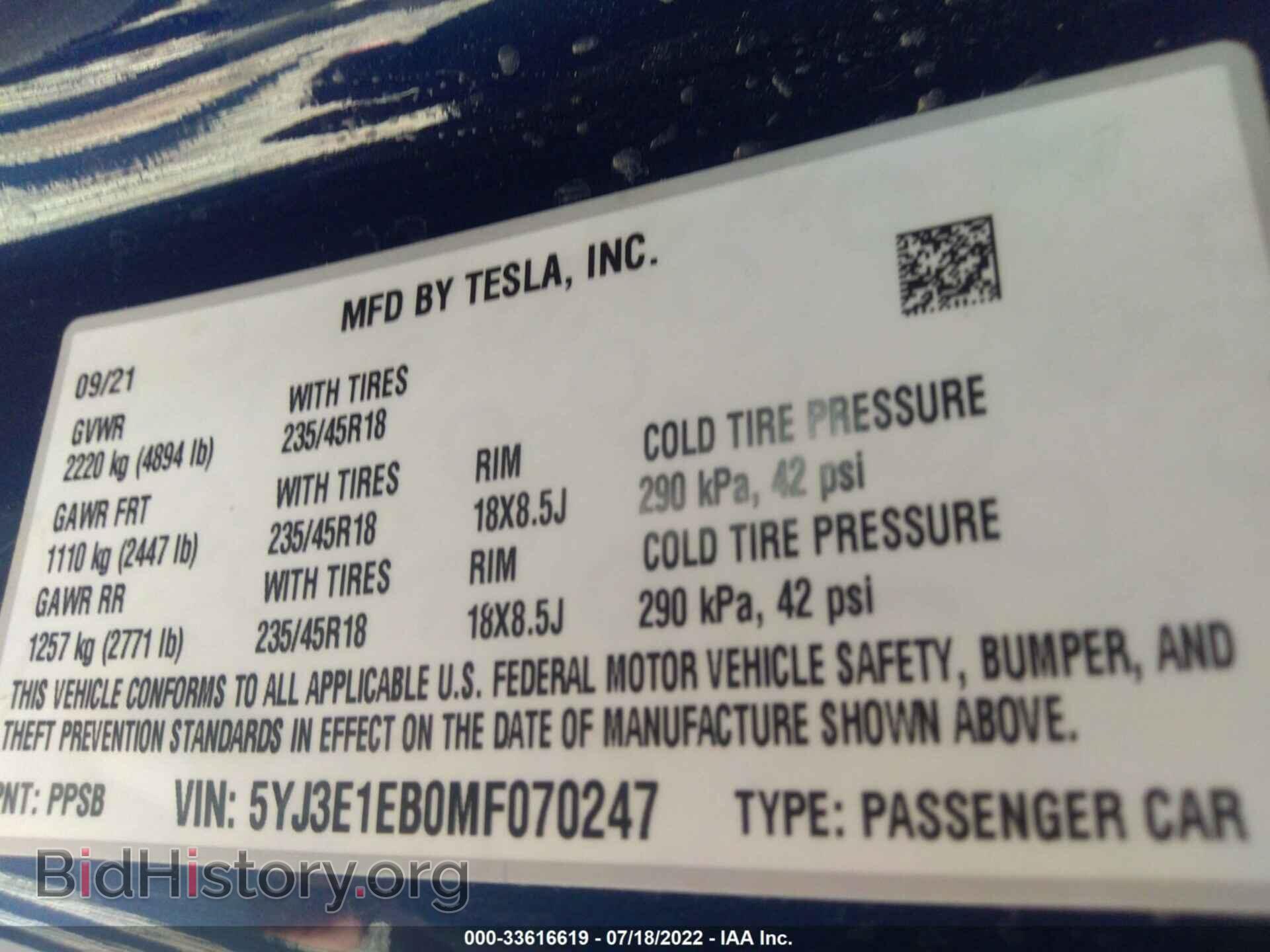 2021 TESLA MODEL 3 - VIN: 5YJ3E1EB0MF070247 - Фото 9