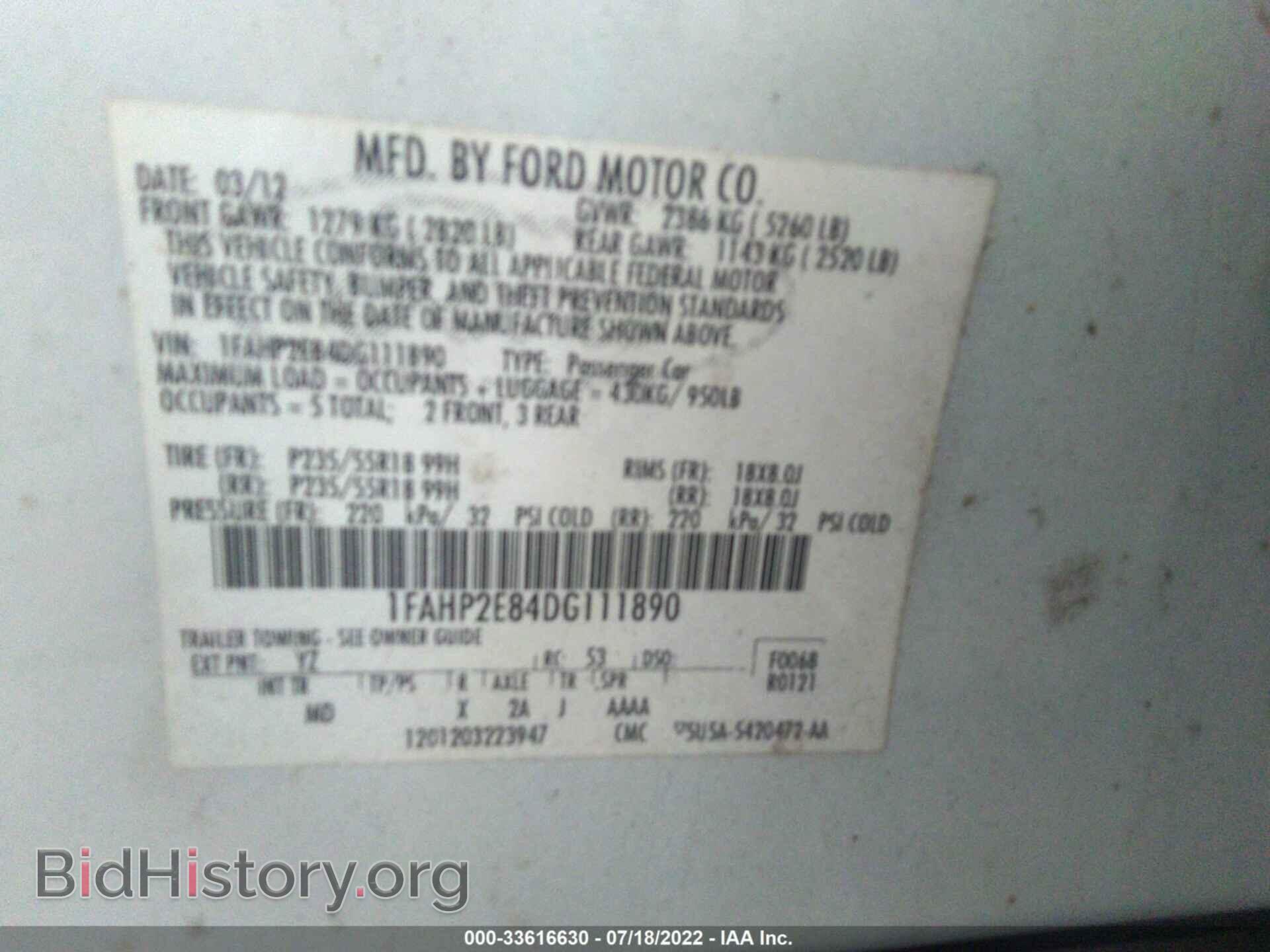 2013 FORD TAURUS - VIN: 1FAHP2E84DG111890 - Photo 9