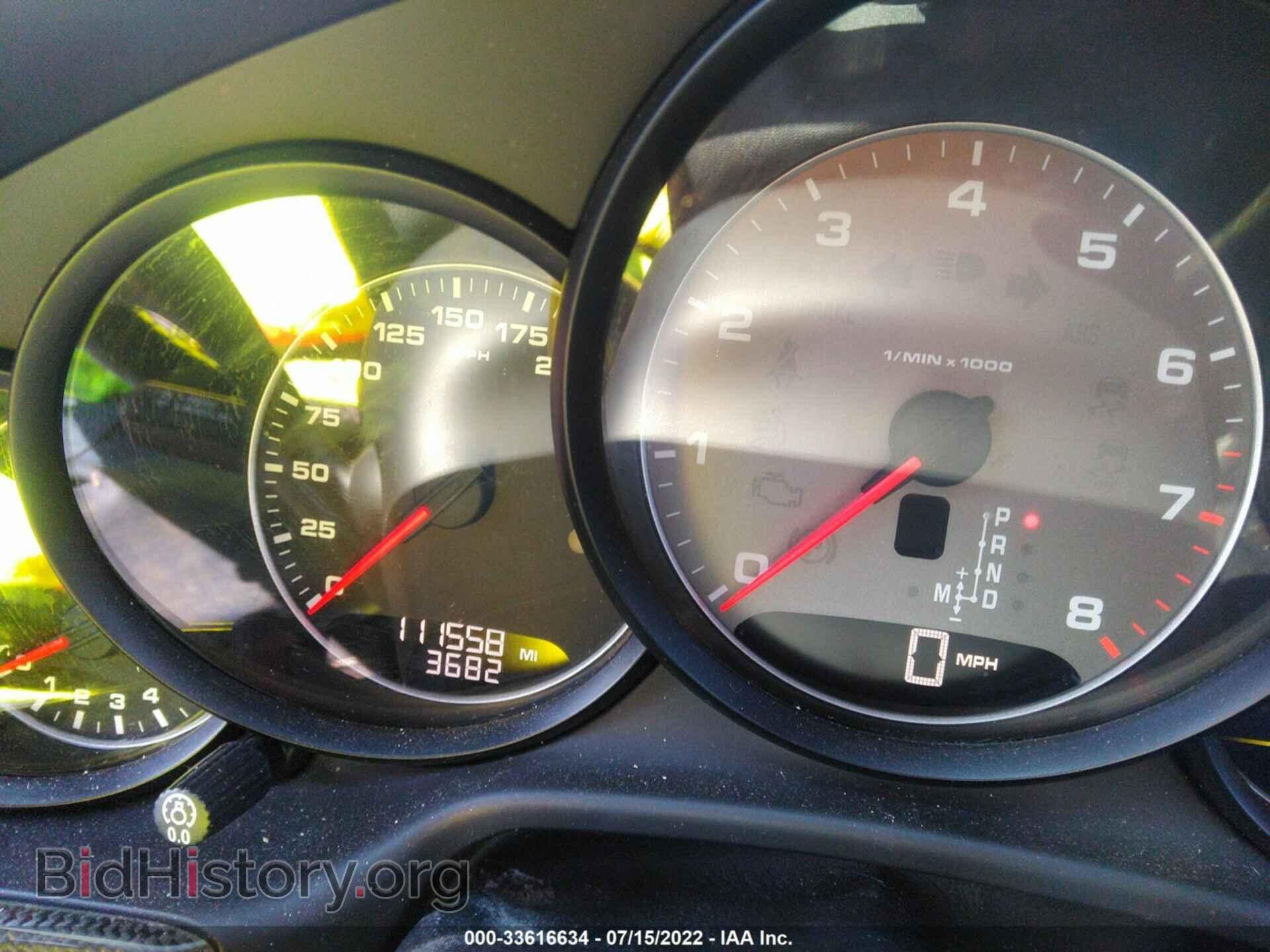 2010 PORSCHE PANAMERA - VIN: WP0AB2A77AL063909 - Фото 7