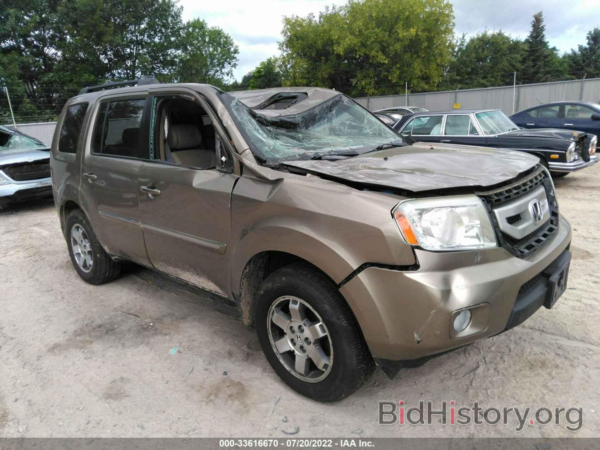 Photo 5FNYF4H97BB008368 - HONDA PILOT 2011