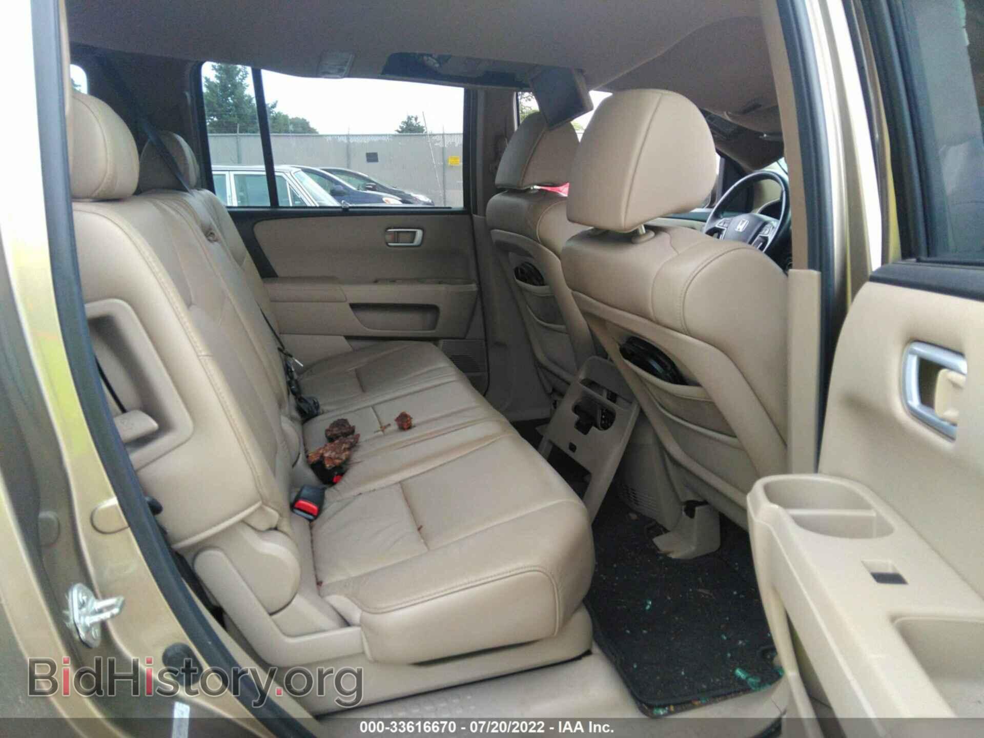 2011 HONDA PILOT - VIN: 5FNYF4H97BB008368 - Фото 8