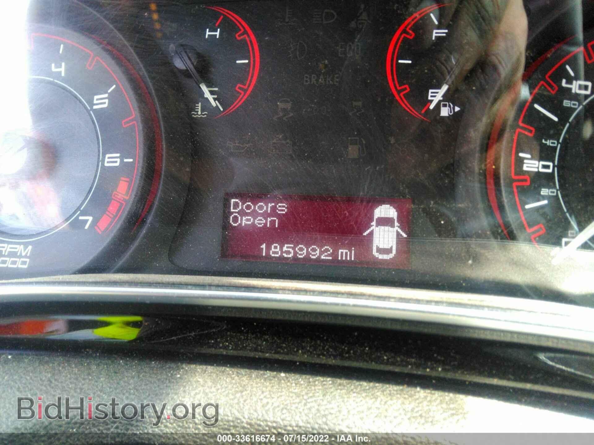 2013 DODGE DART - VIN: 1C3CDFBA7DD338380 - Photo 7