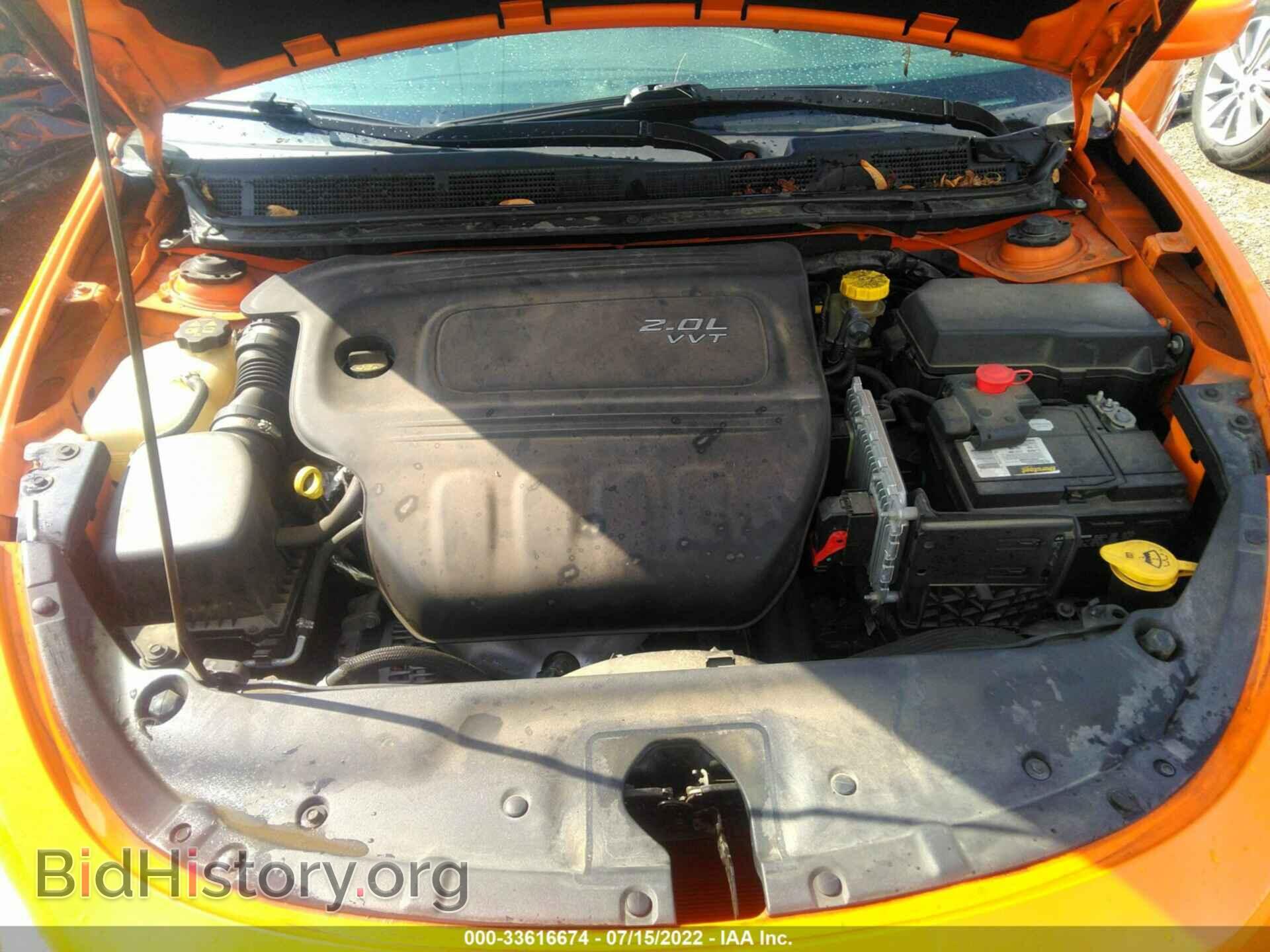 2013 DODGE DART - VIN: 1C3CDFBA7DD338380 - Photo 10