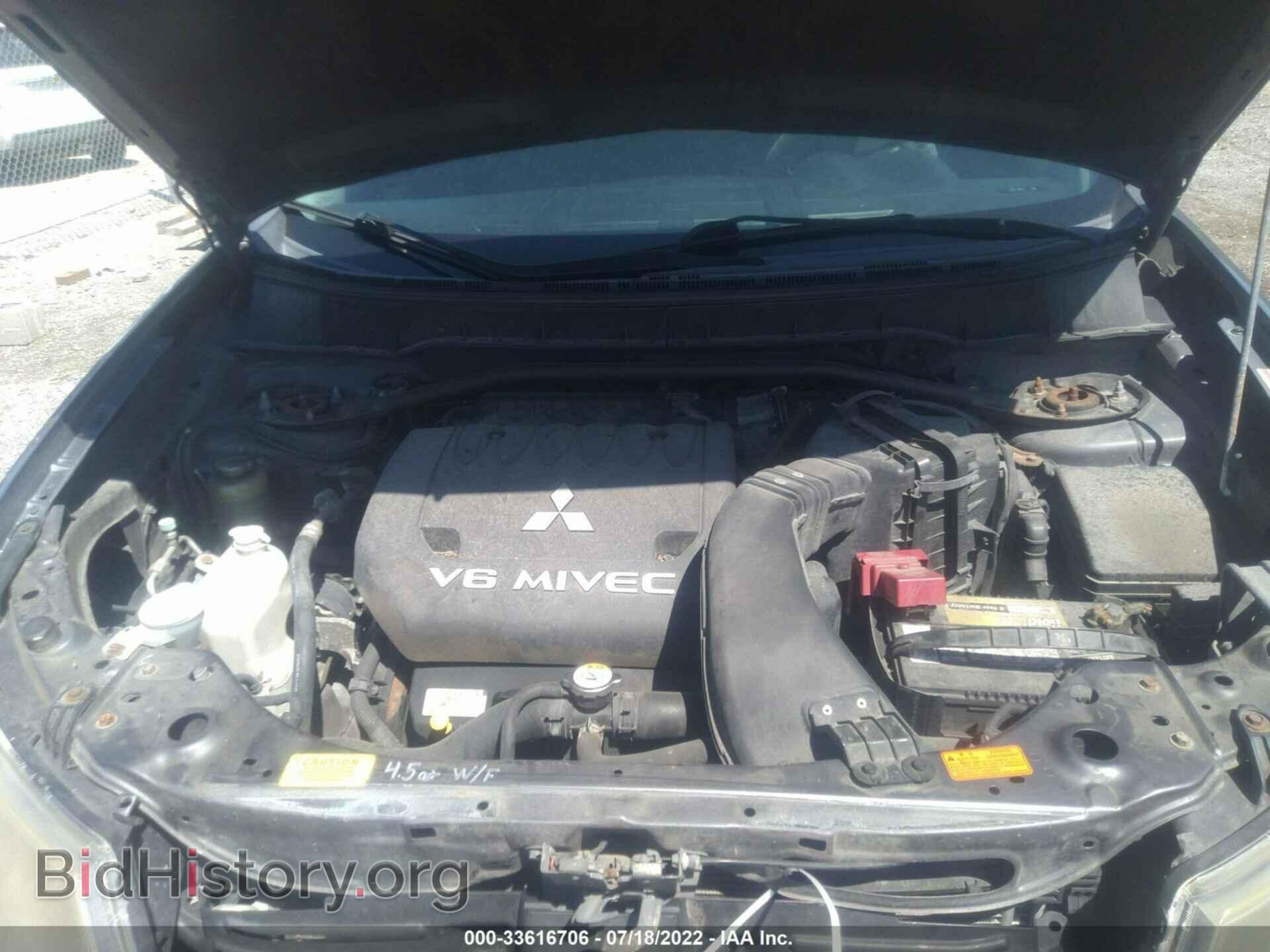 2007 MITSUBISHI OUTLANDER - VIN: JA4MS31XX7Z007742 - Фото 10