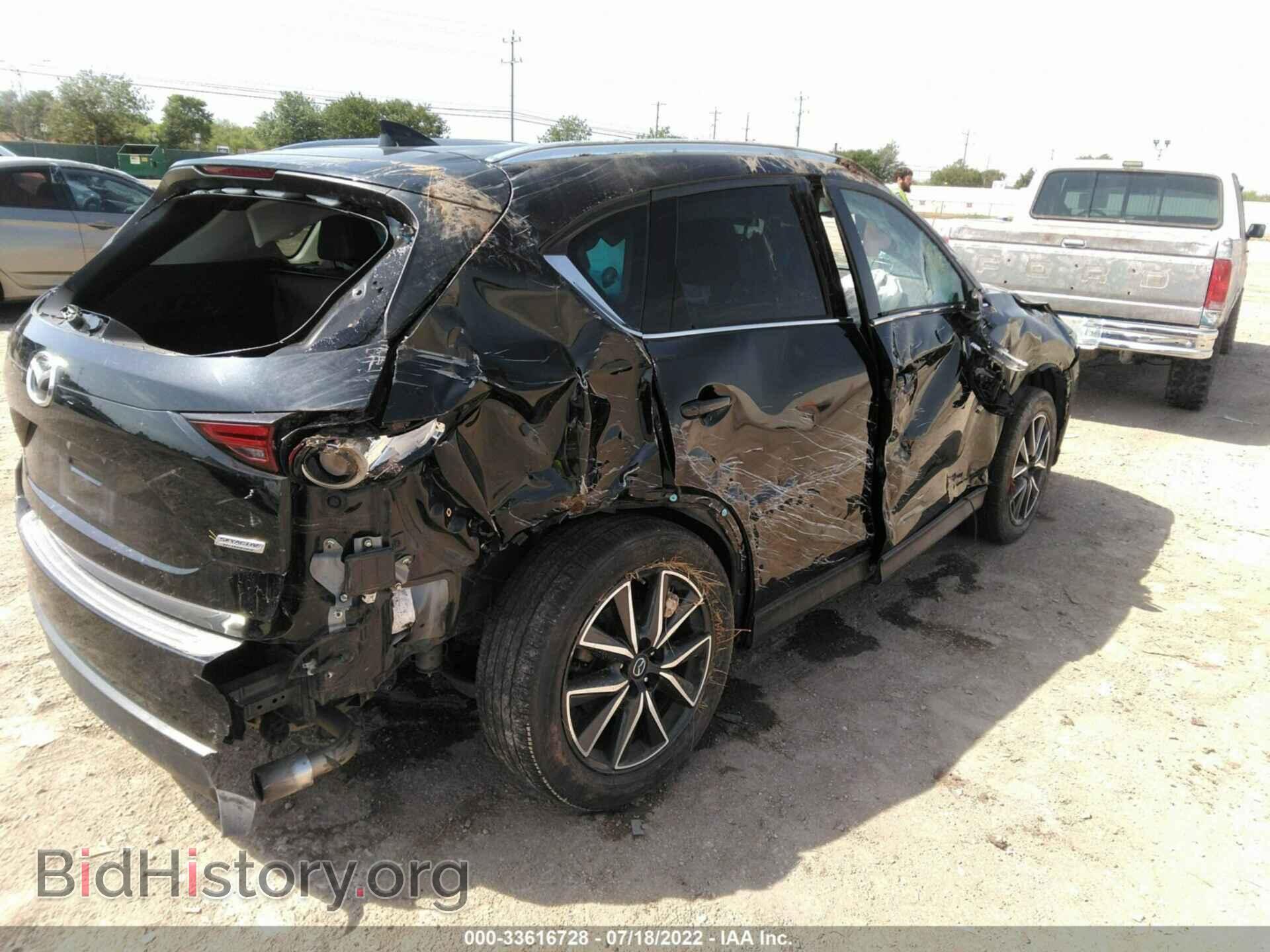 2017 MAZDA CX-5 - VIN: JM3KFADL4H0200352 - Фото 4