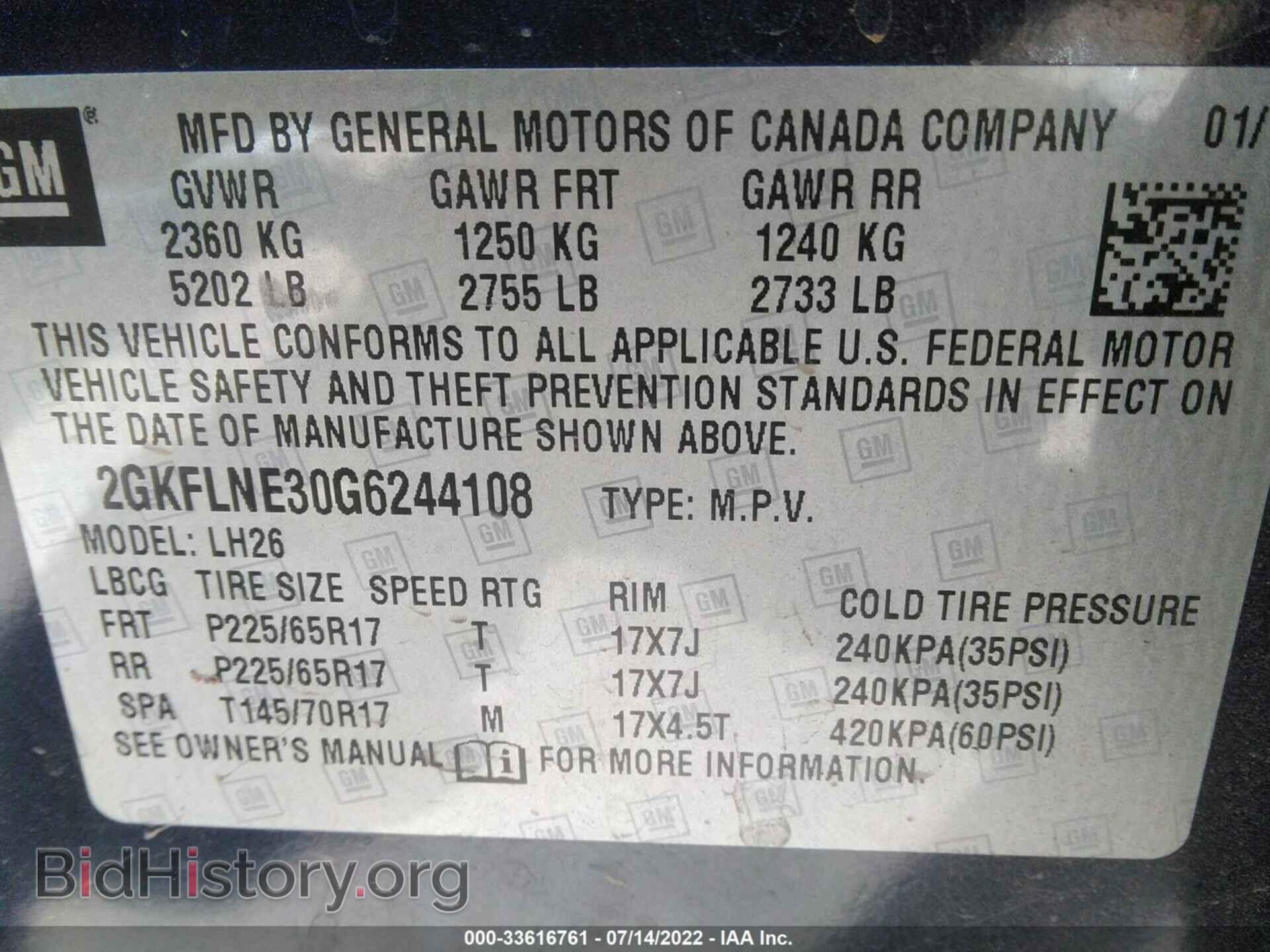 2016 GMC TERRAIN - VIN: 2GKFLNE30G6244108 - Фото 9