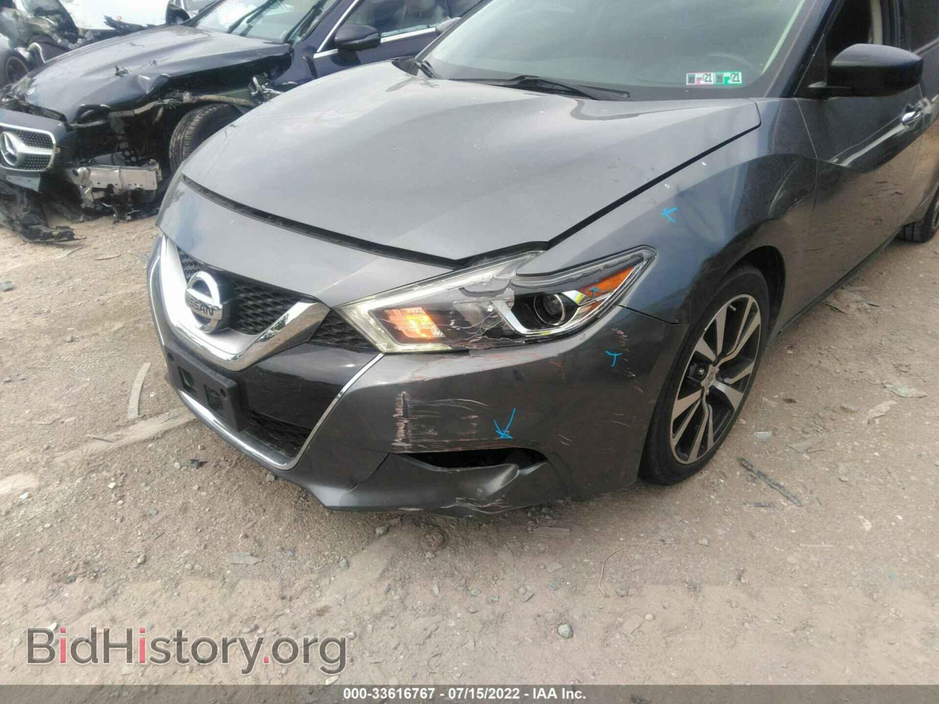 2017 NISSAN MAXIMA - VIN: 1N4AA6APXHC456863 - Фото 6