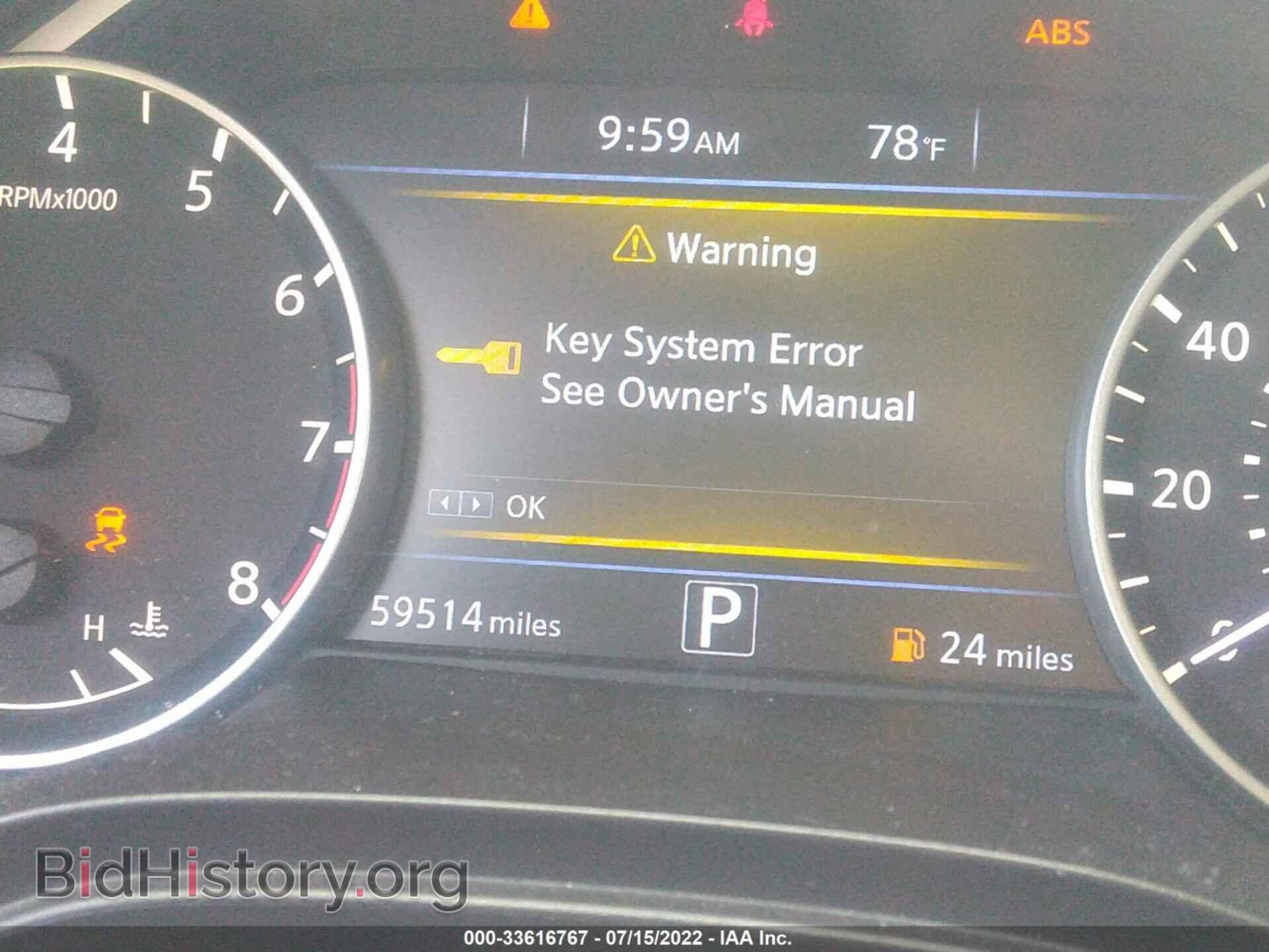 2017 NISSAN MAXIMA - VIN: 1N4AA6APXHC456863 - Фото 7
