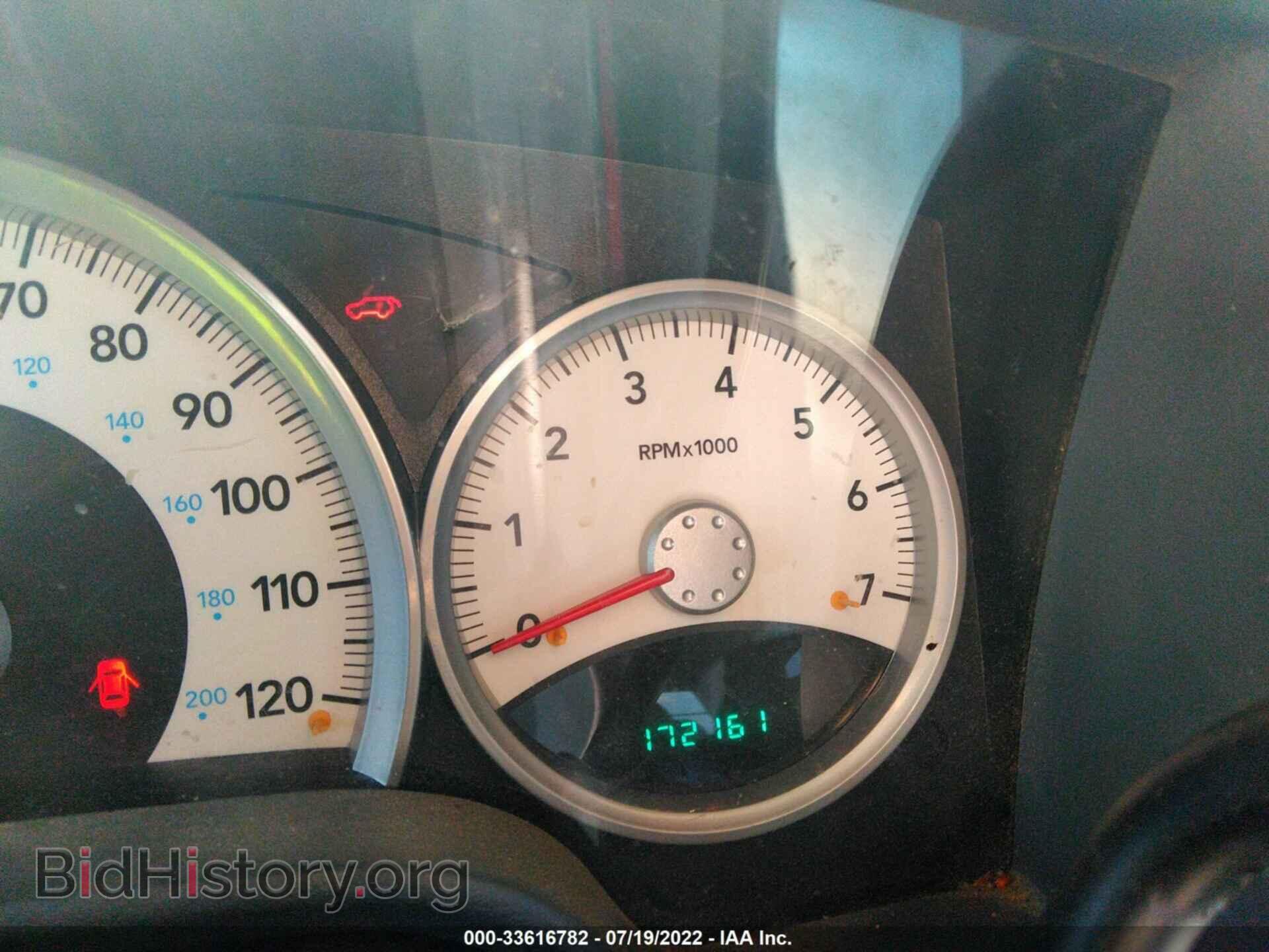 2006 DODGE DURANGO - VIN: 1D4HD48N76F179287 - Фото 7