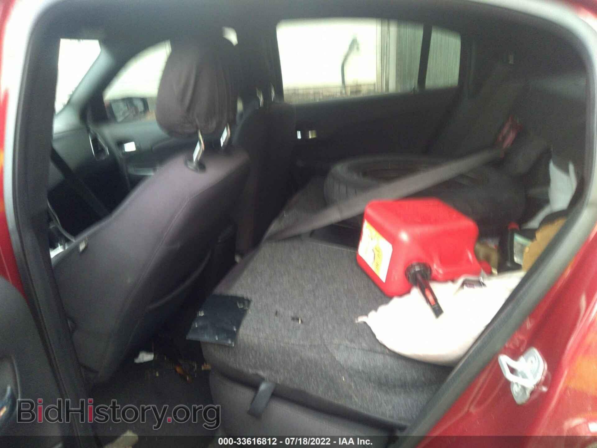 2013 CHRYSLER 200 - VIN: 1C3CCBBB5DN672583 - Photo 8