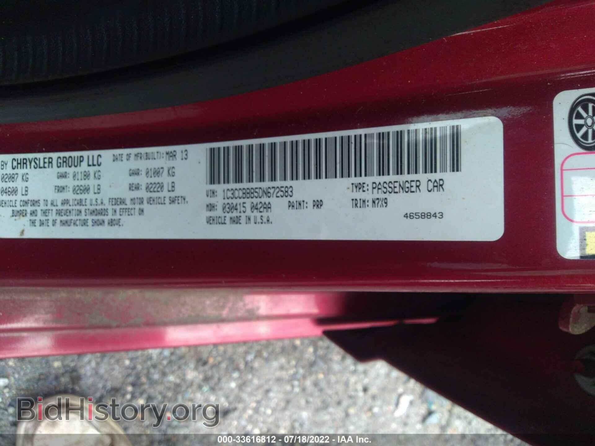 2013 CHRYSLER 200 - VIN: 1C3CCBBB5DN672583 - Photo 9
