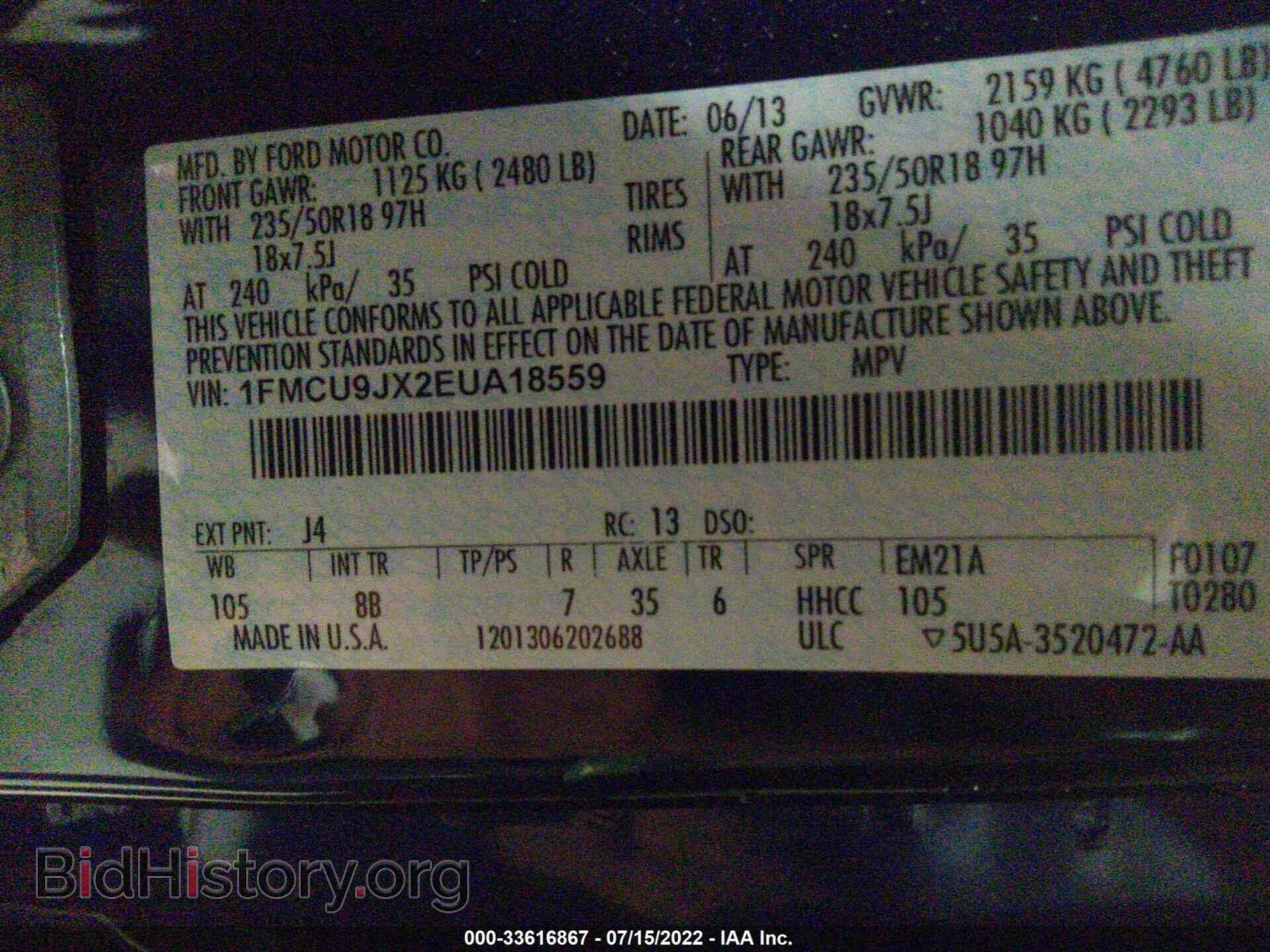 2014 FORD ESCAPE - VIN: 1FMCU9JX2EUA18559 - Photo 9