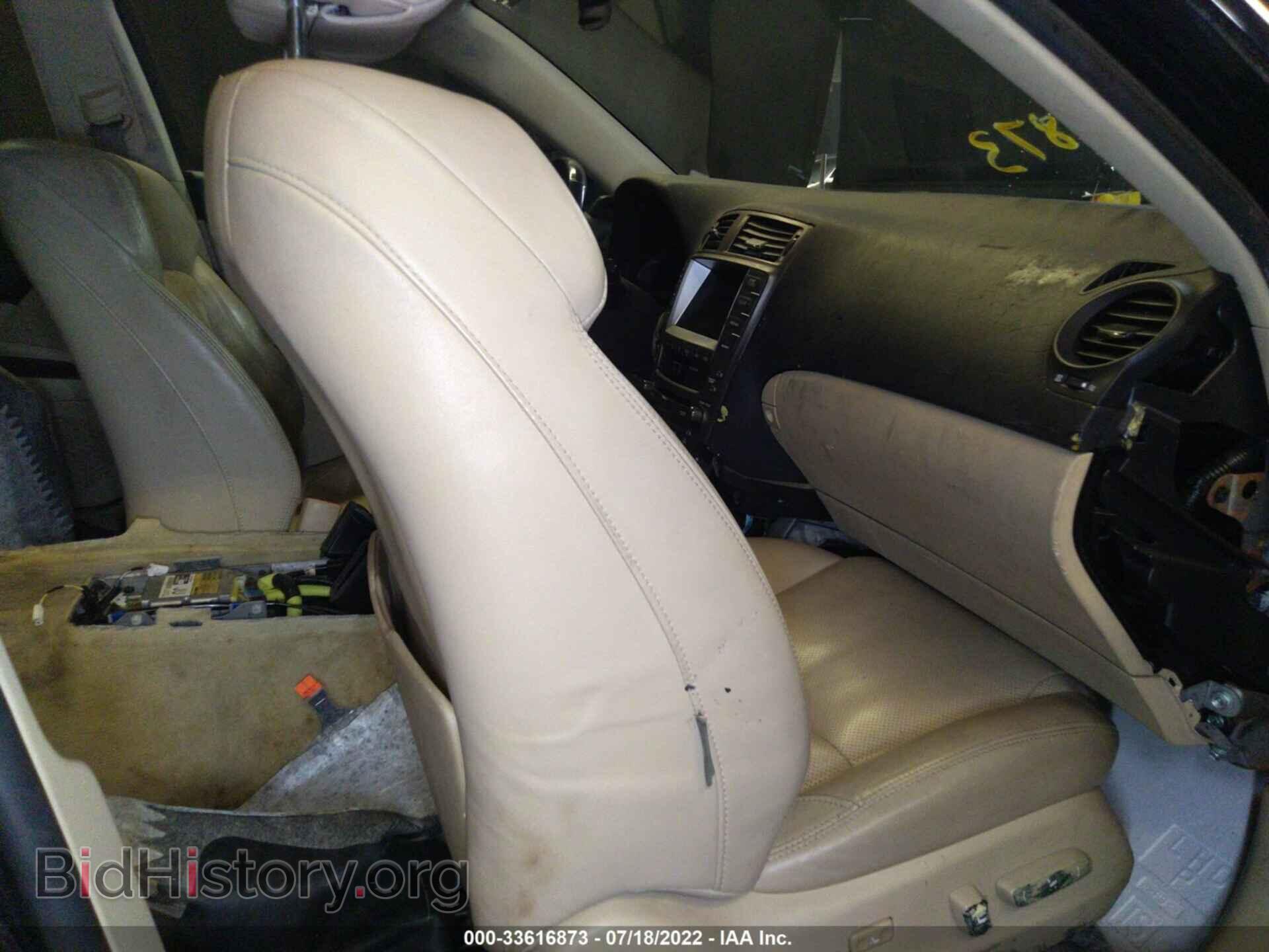 2007 LEXUS IS 250 - VIN: JTHBK262875033752 - Фото 5
