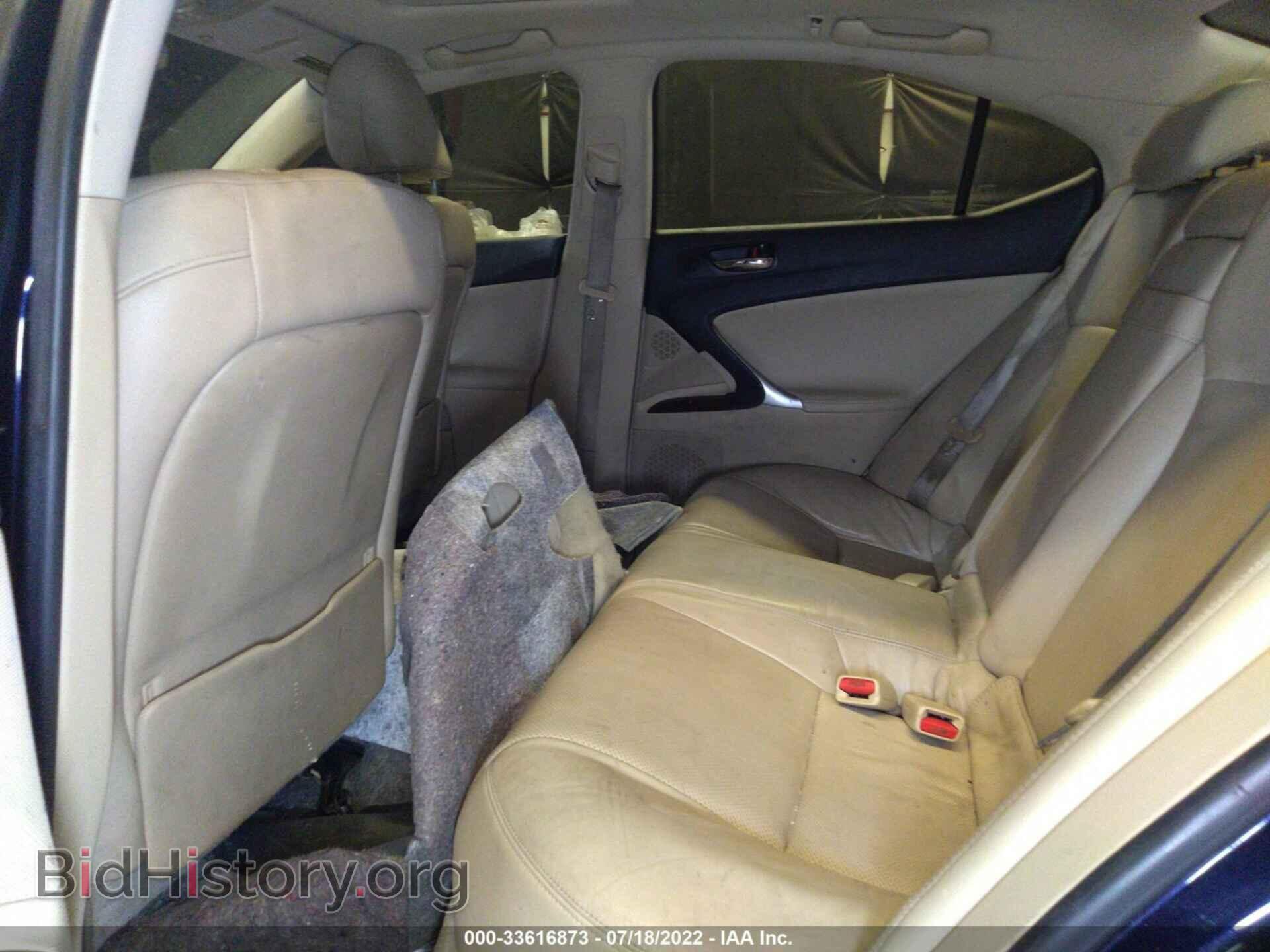 2007 LEXUS IS 250 - VIN: JTHBK262875033752 - Фото 8