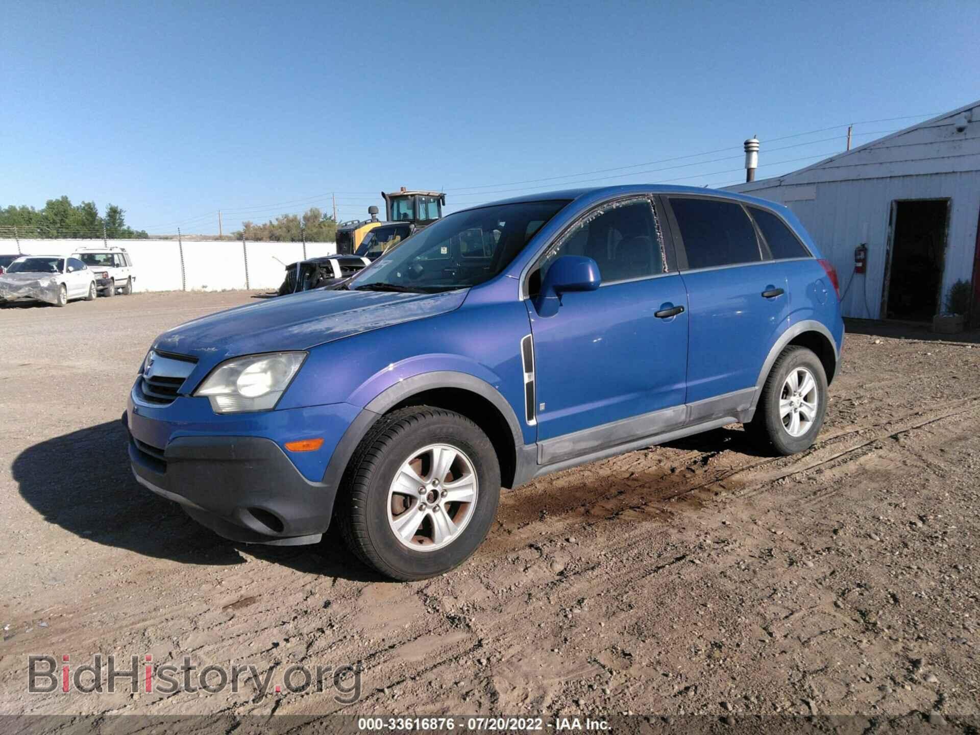2009 SATURN VUE - VIN: 3GSCL33P79S512606 - Фото 2