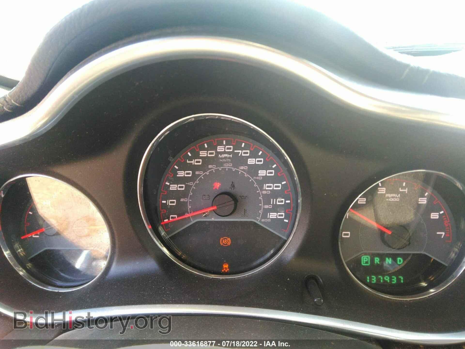 2013 DODGE AVENGER - VIN: 1C3CDZAB0DN741235 - Photo 7