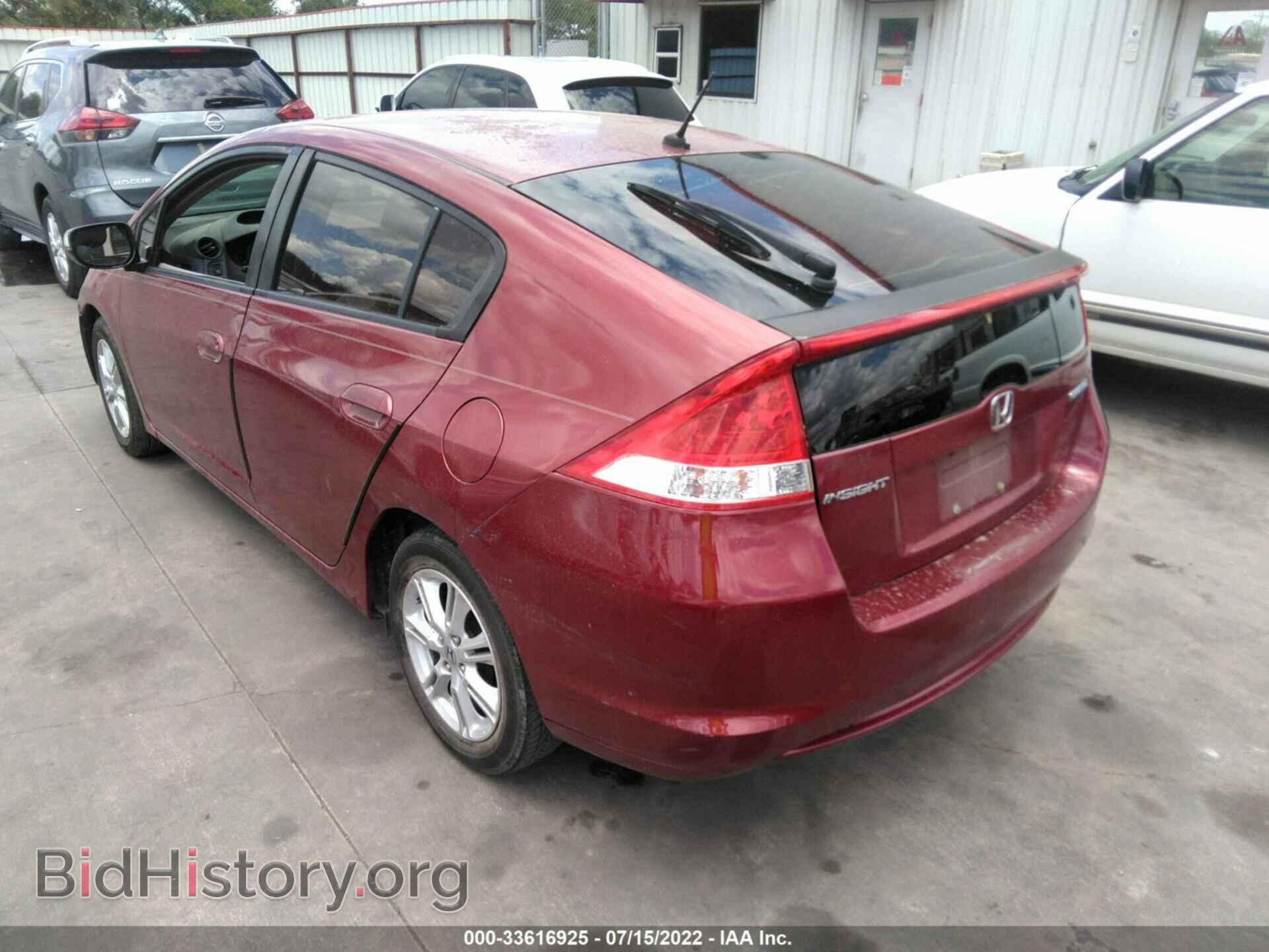 2010 HONDA INSIGHT - VIN: JHMZE2H7XAS021951 - Фото 3
