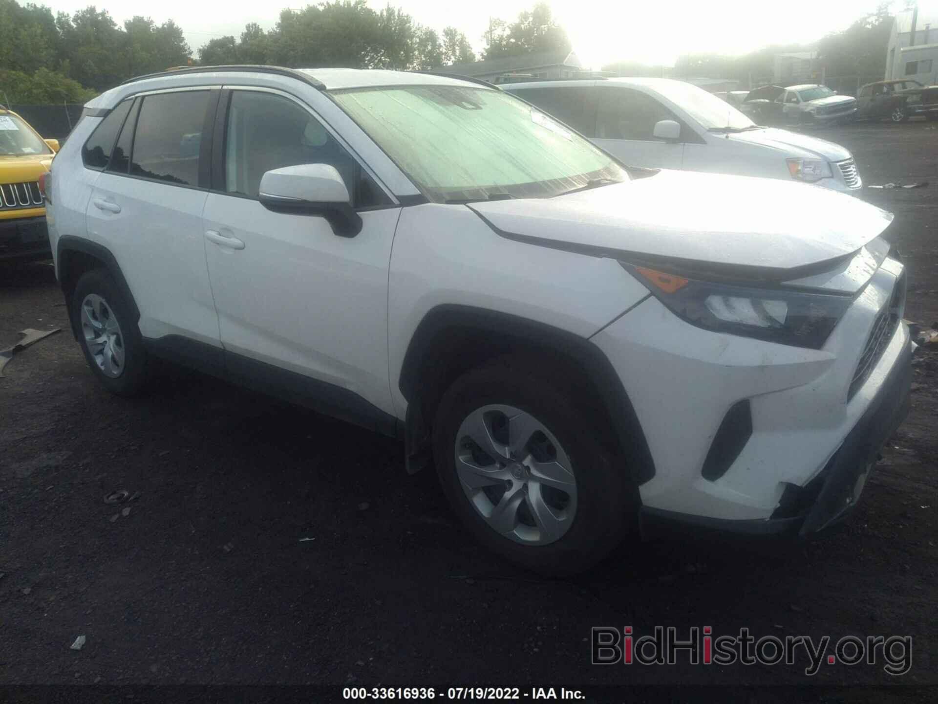 Photo 2T3G1RFV8LW084944 - TOYOTA RAV4 2020