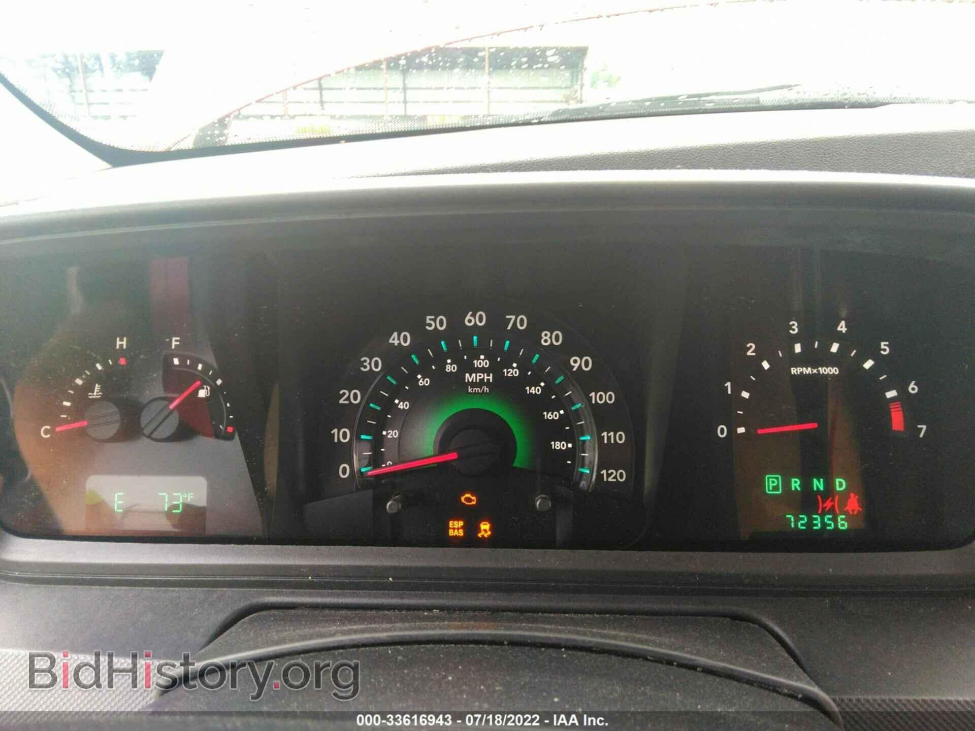 2010 DODGE JOURNEY - VIN: 3D4PG5FV4AT257342 - Фото 7