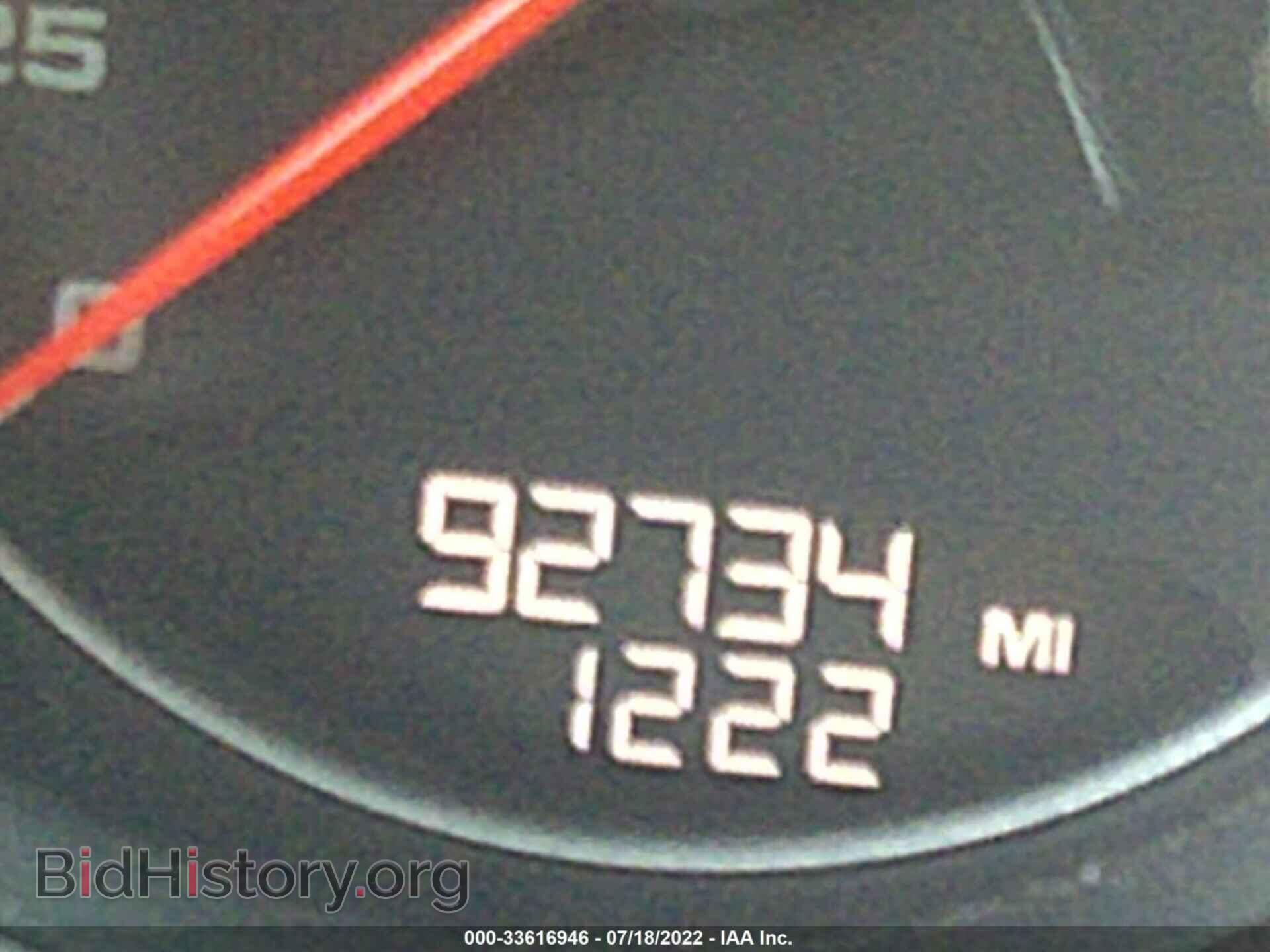 2011 PORSCHE CAYENNE - VIN: WP1AC2A20BLA87714 - Фото 7