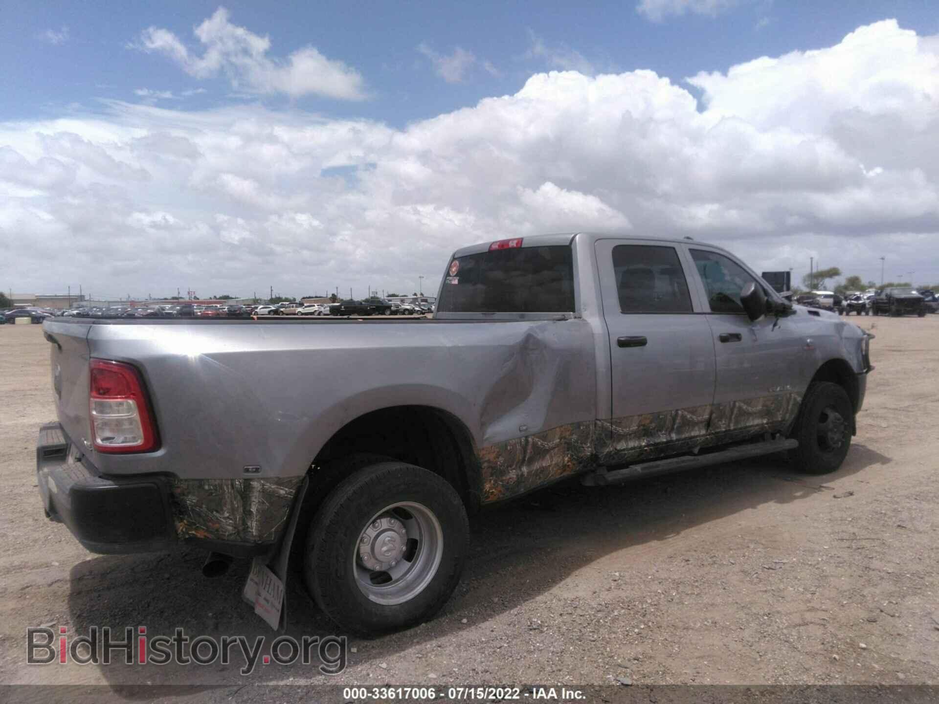 2021 RAM 3500 - VIN: 3C63RRGL1MG618394 - Photo 4