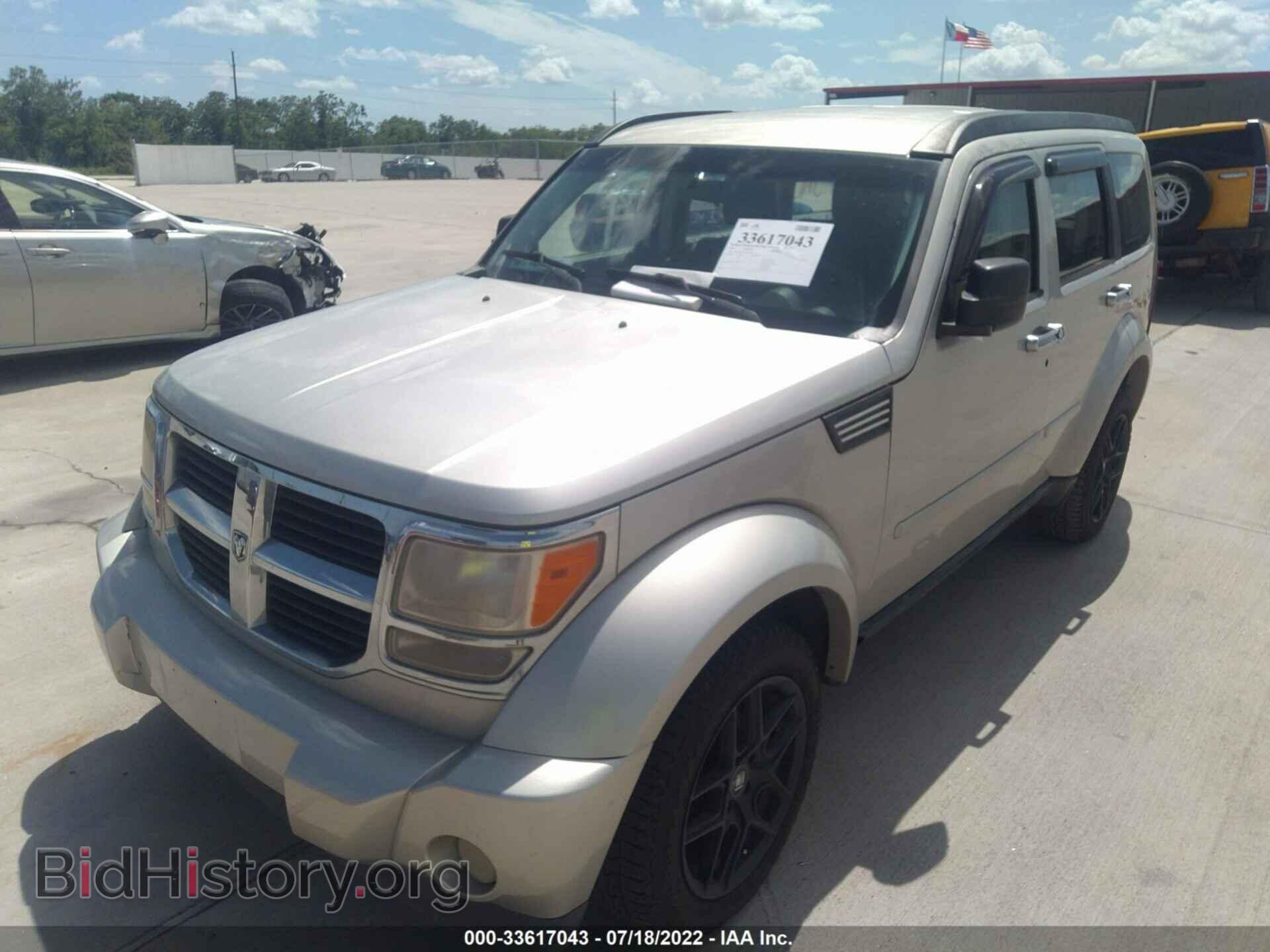 2009 DODGE NITRO - VIN: 1D8GT28K99W508423 - Фото 6